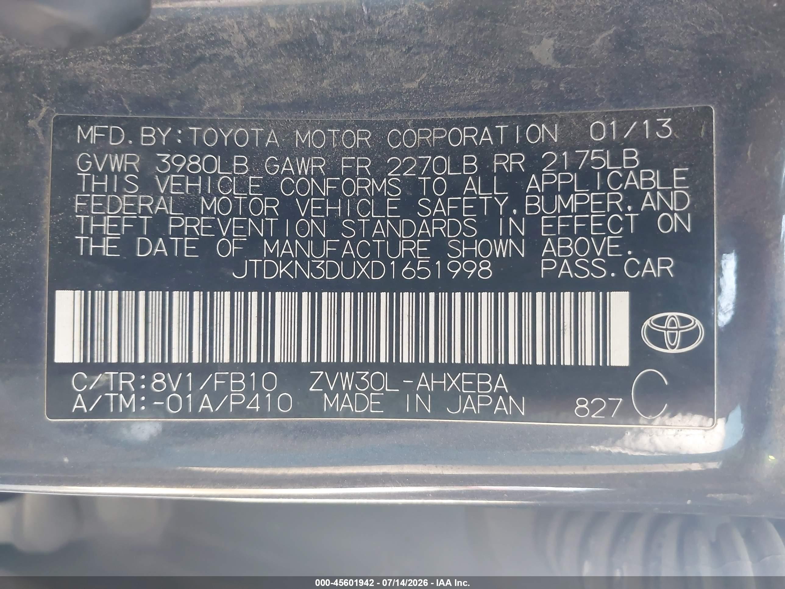 2013 Toyota Prius Three Gray vin: JTDKN3DUXD1651998