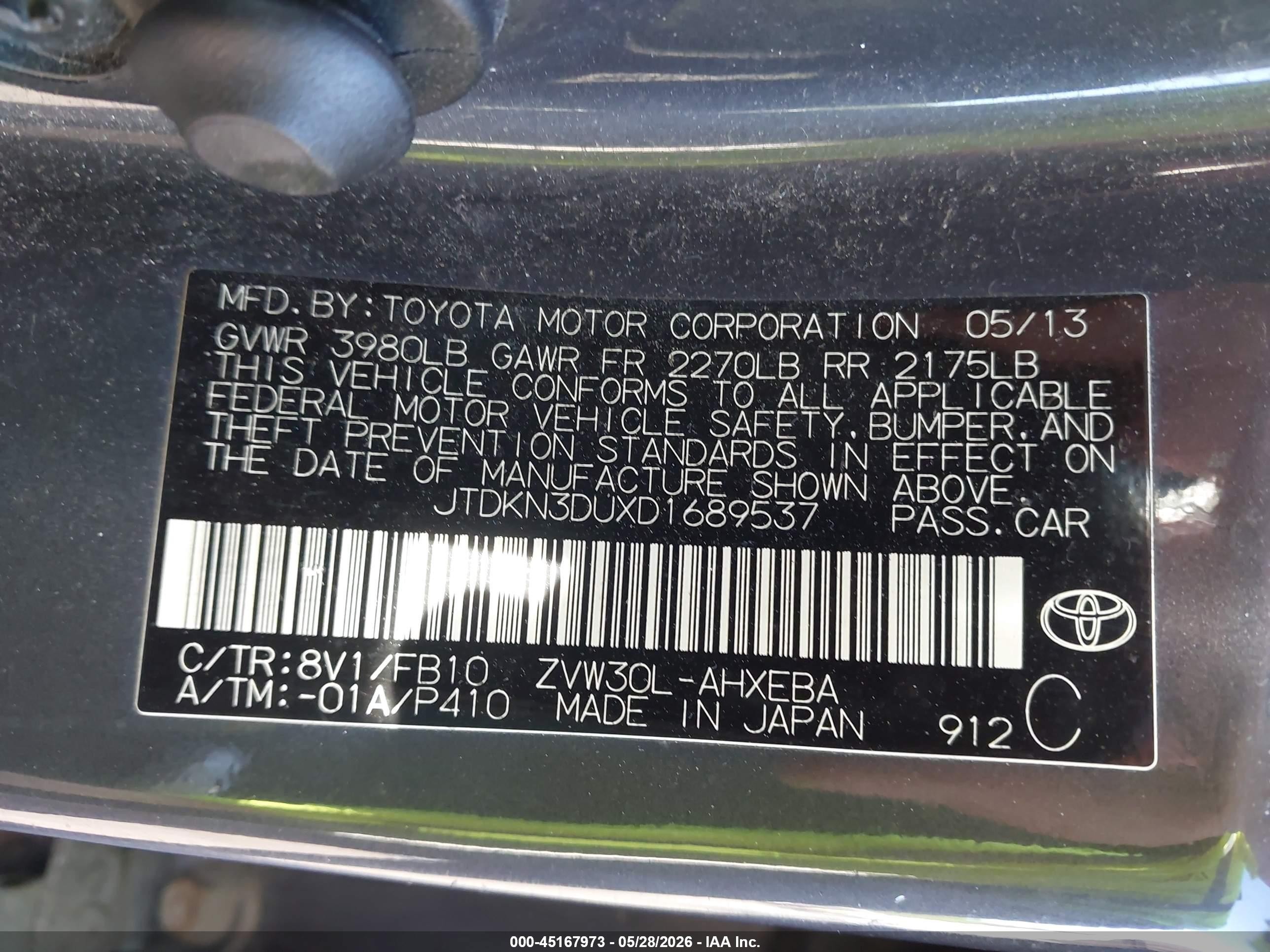 2013 Toyota Prius Two Gray vin: JTDKN3DUXD1689537