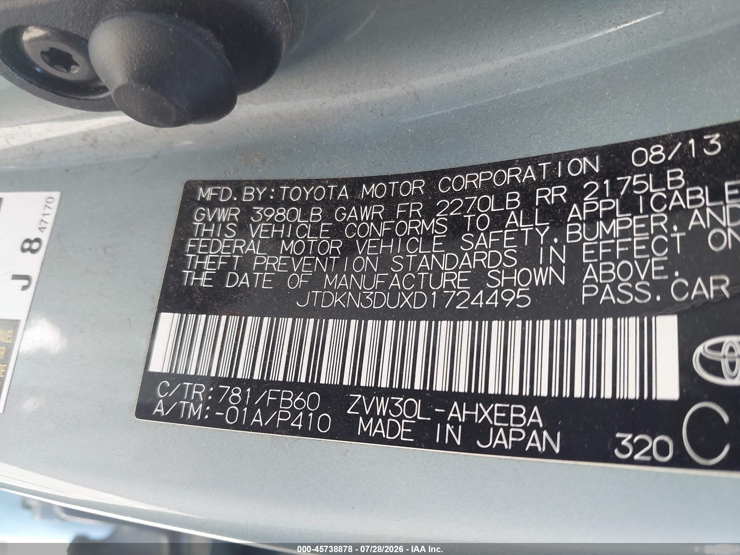 2013 Toyota Prius Two Blue vin: JTDKN3DUXD1724495