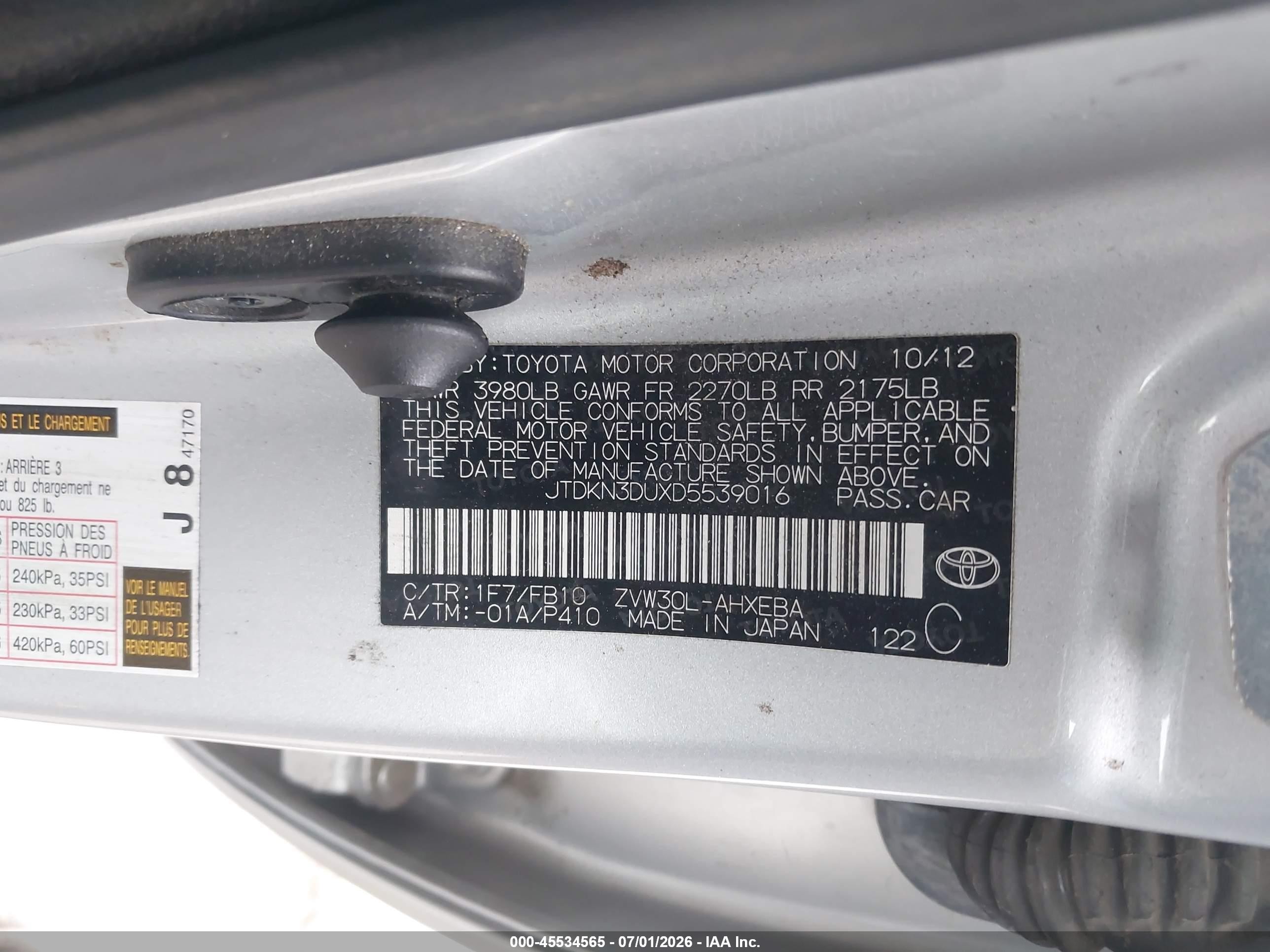 2013 Toyota Prius Three Silver vin: JTDKN3DUXD5539016