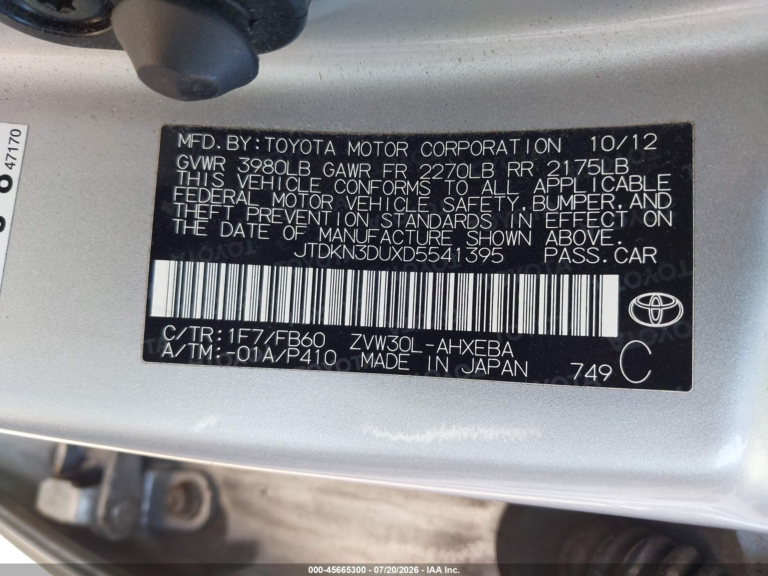 2013 Toyota Prius Three Silver vin: JTDKN3DUXD5541395