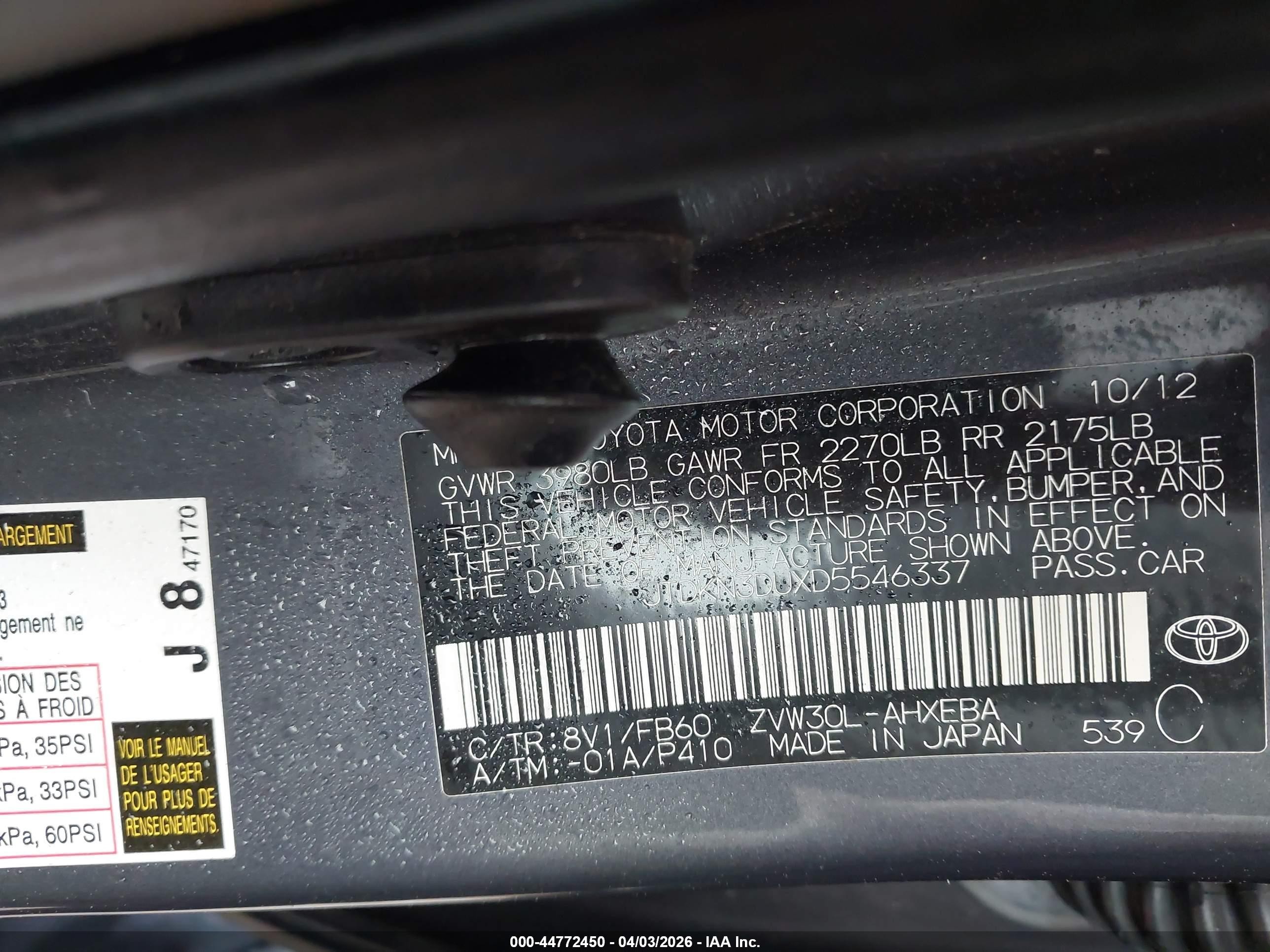 2013 Toyota Prius Three Blue vin: JTDKN3DUXD5546337