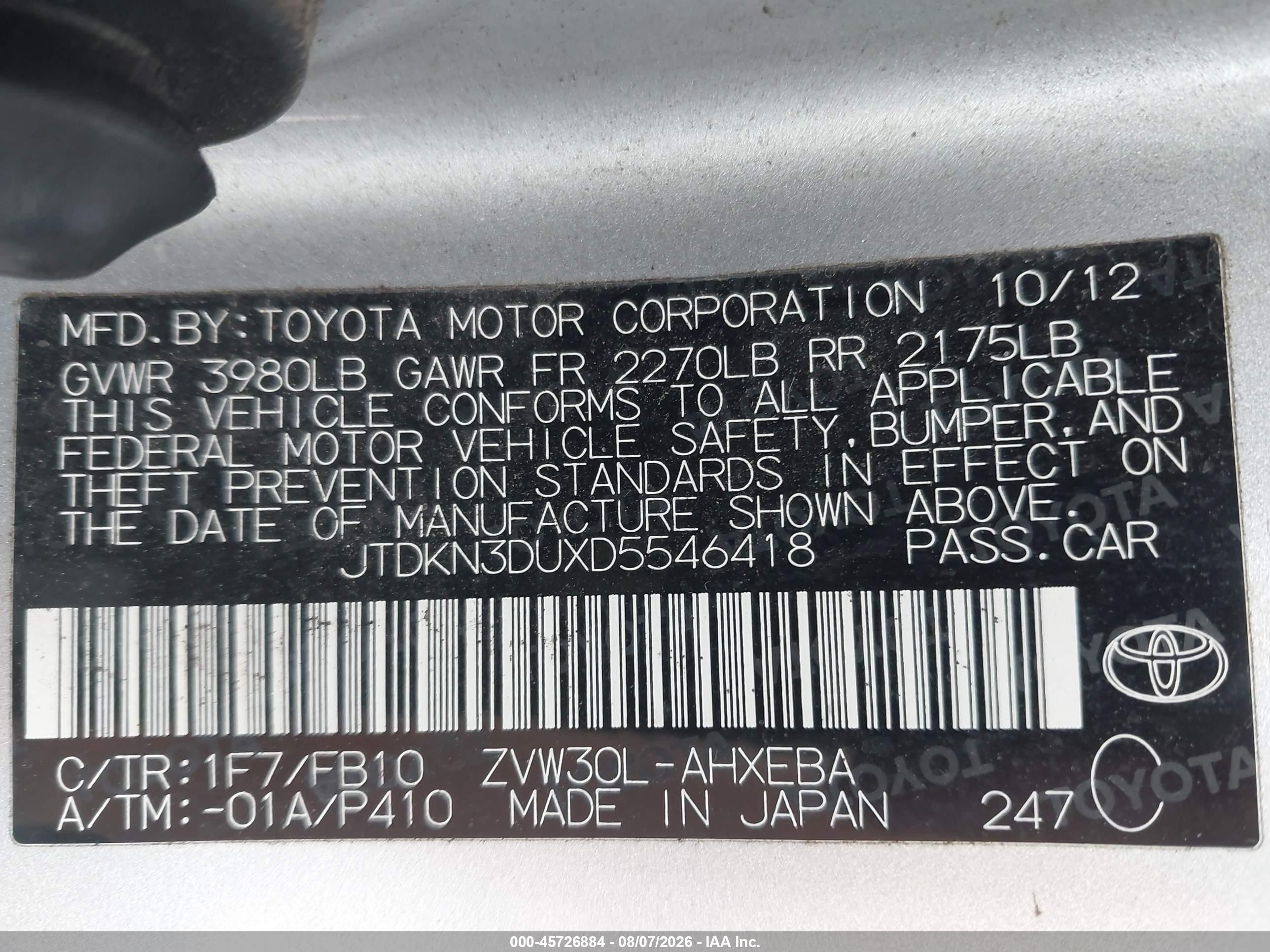2013 Toyota Prius Two Silver vin: JTDKN3DUXD5546418