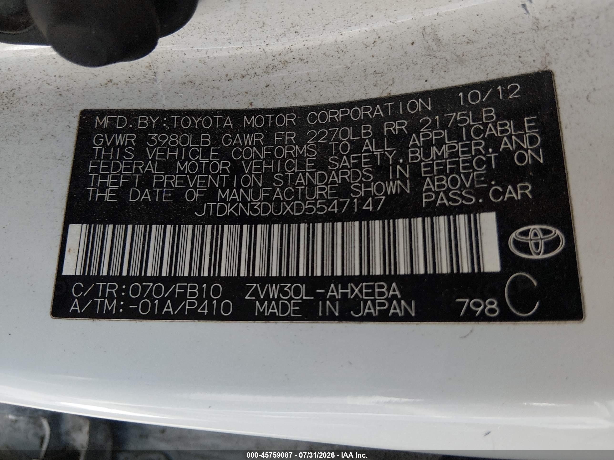 2013 Toyota Prius Two White vin: JTDKN3DUXD5547147