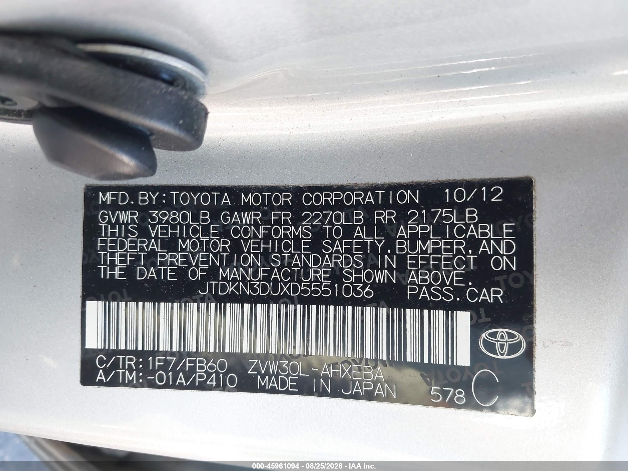 2013 Toyota Prius Three Silver vin: JTDKN3DUXD5551036