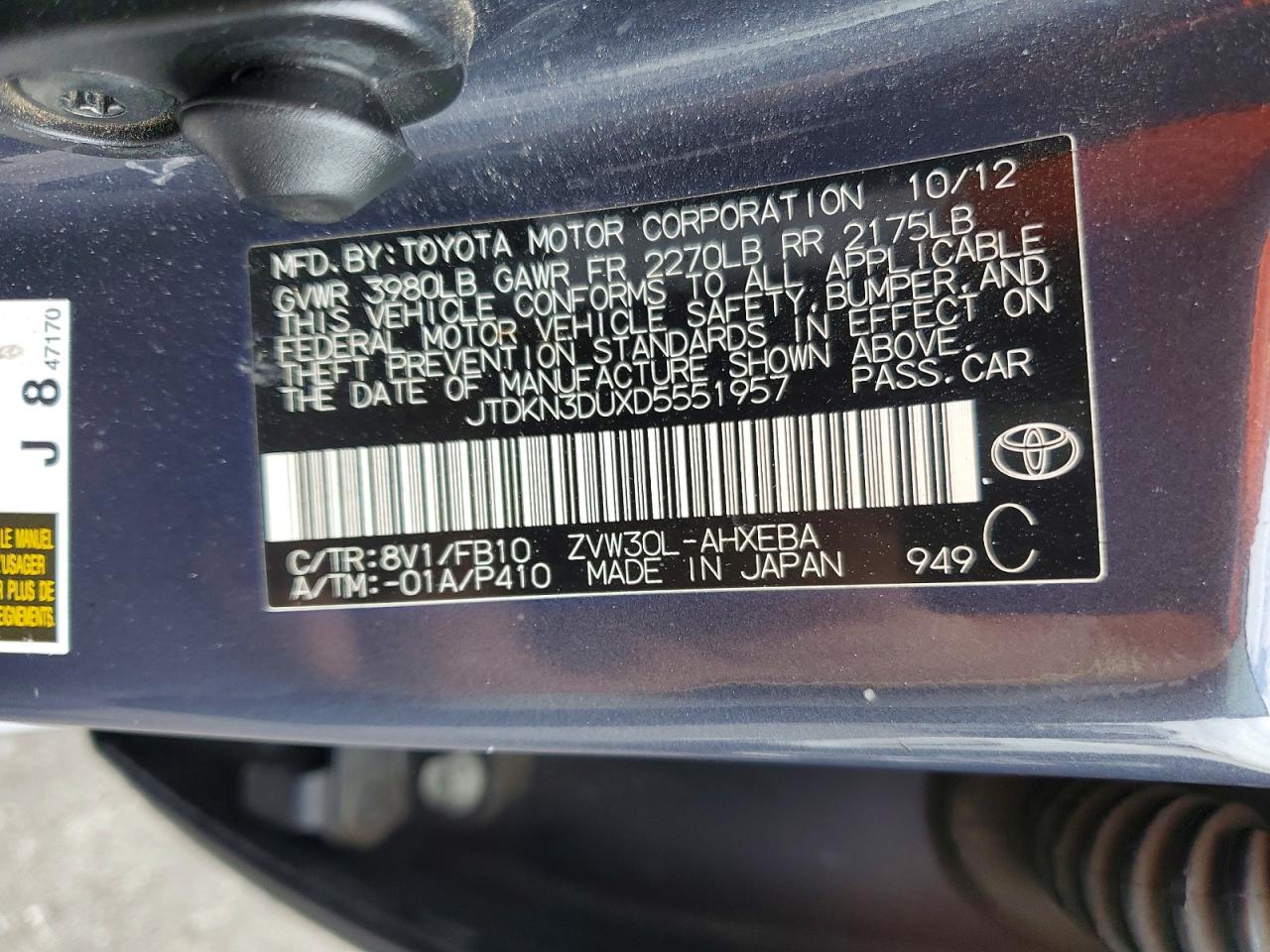 2013 Toyota Prius Two Gray vin: JTDKN3DUXD5551957