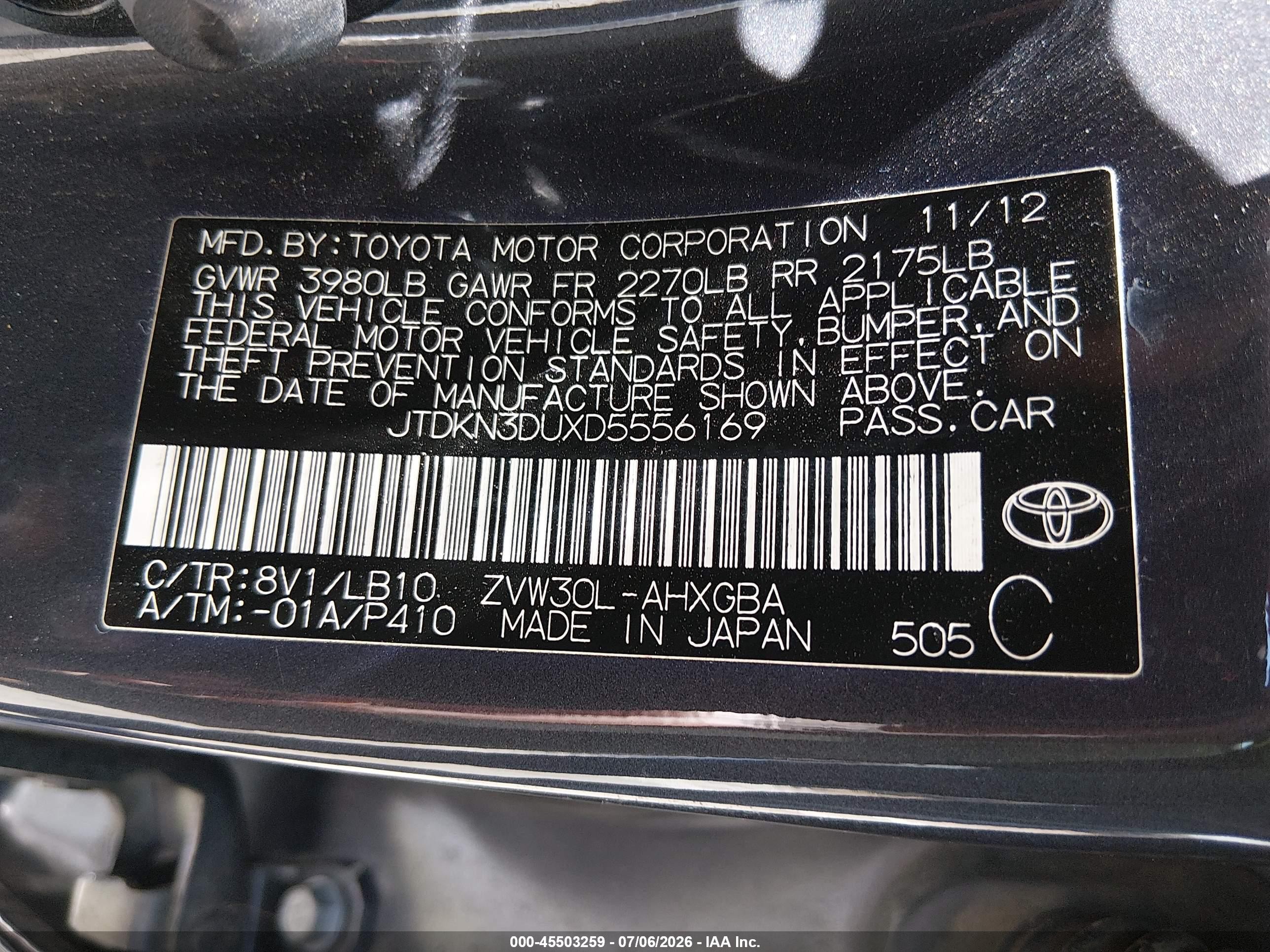 2013 Toyota Prius Five Gray vin: JTDKN3DUXD5556169