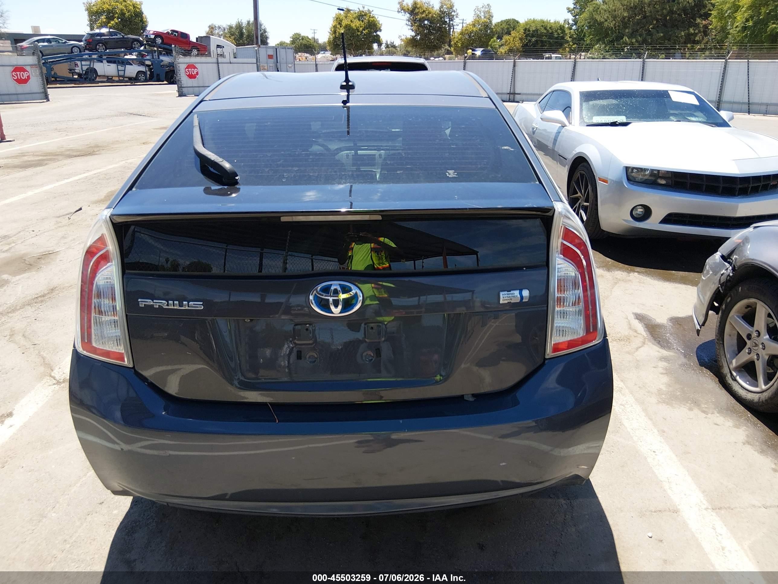 2013 Toyota Prius Five Gray vin: JTDKN3DUXD5556169