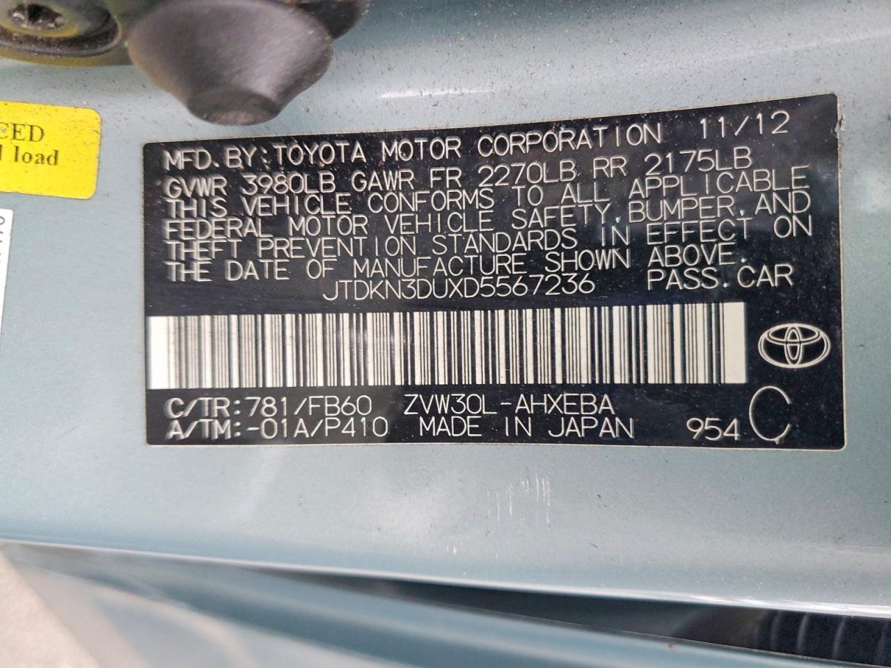 2013 Toyota Prius Two Turquoise vin: JTDKN3DUXD5567236