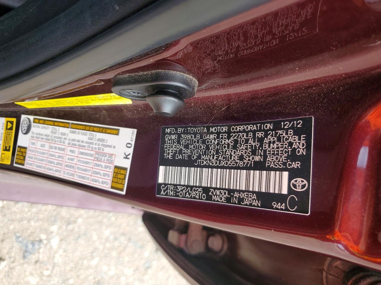 2013 Toyota Prius Persona Series Se Burgundy vin: JTDKN3DUXD5578771