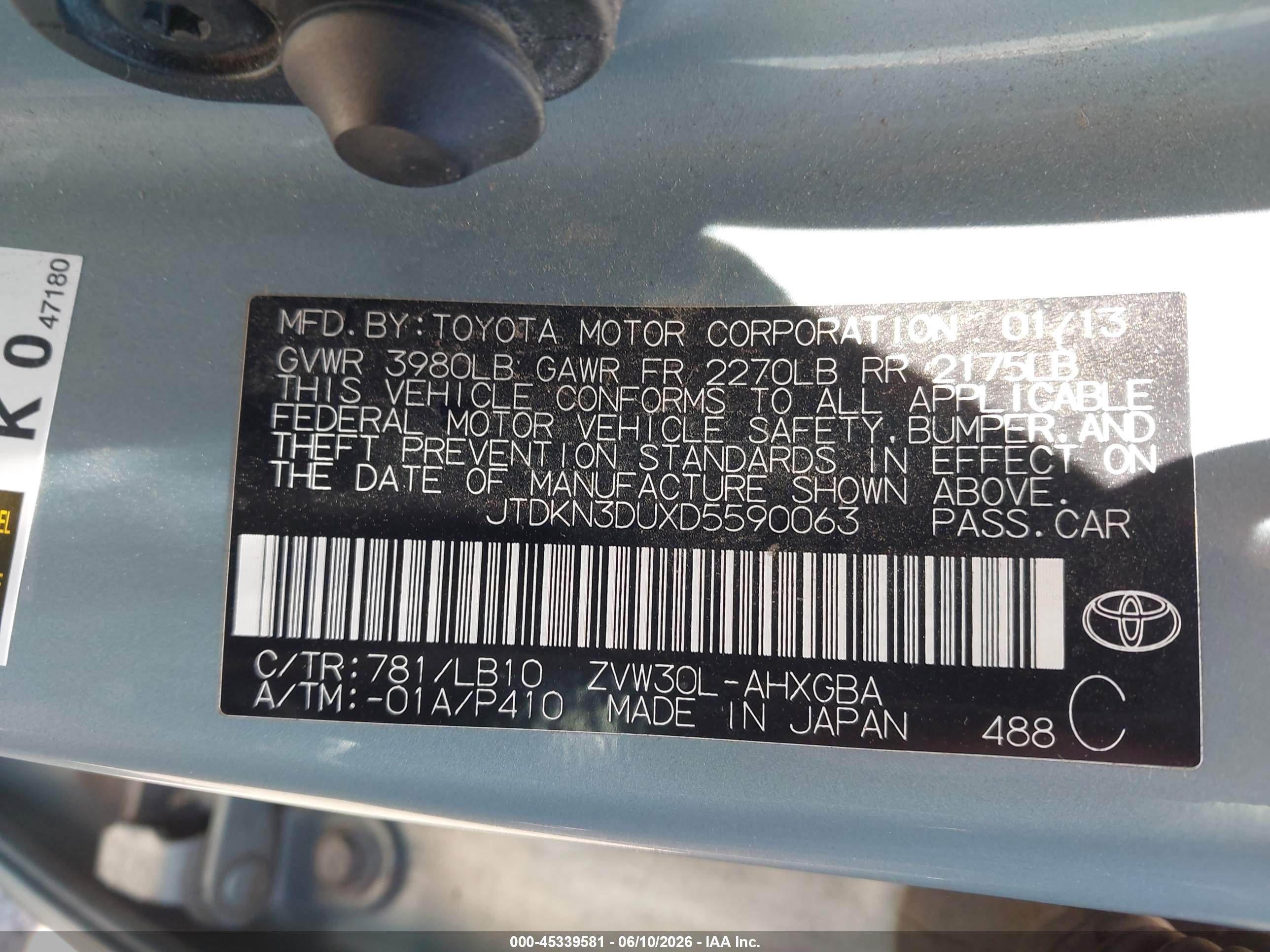 2013 Toyota Prius Five Green vin: JTDKN3DUXD5590063