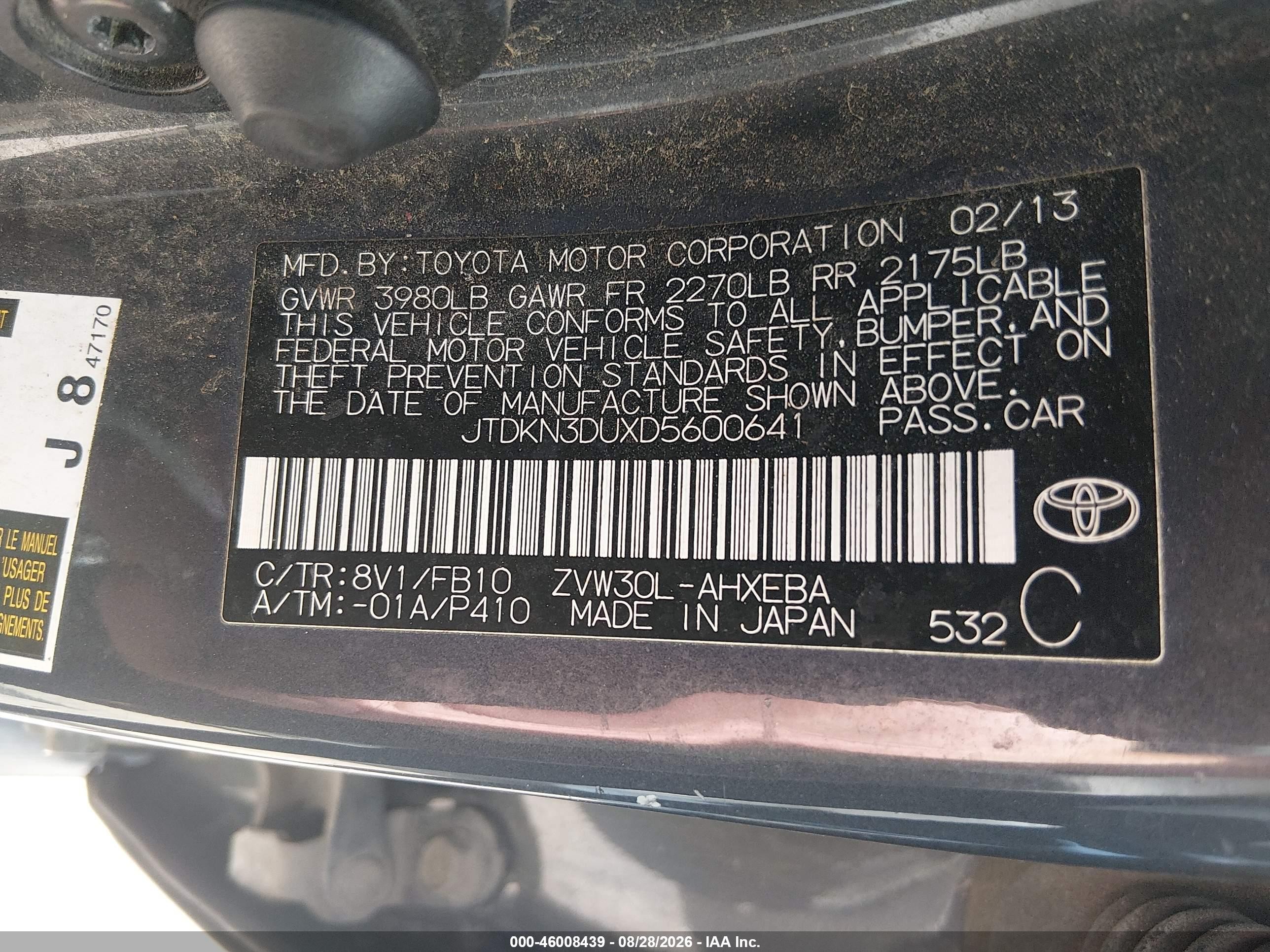 2013 Toyota Prius Two Black vin: JTDKN3DUXD5600641