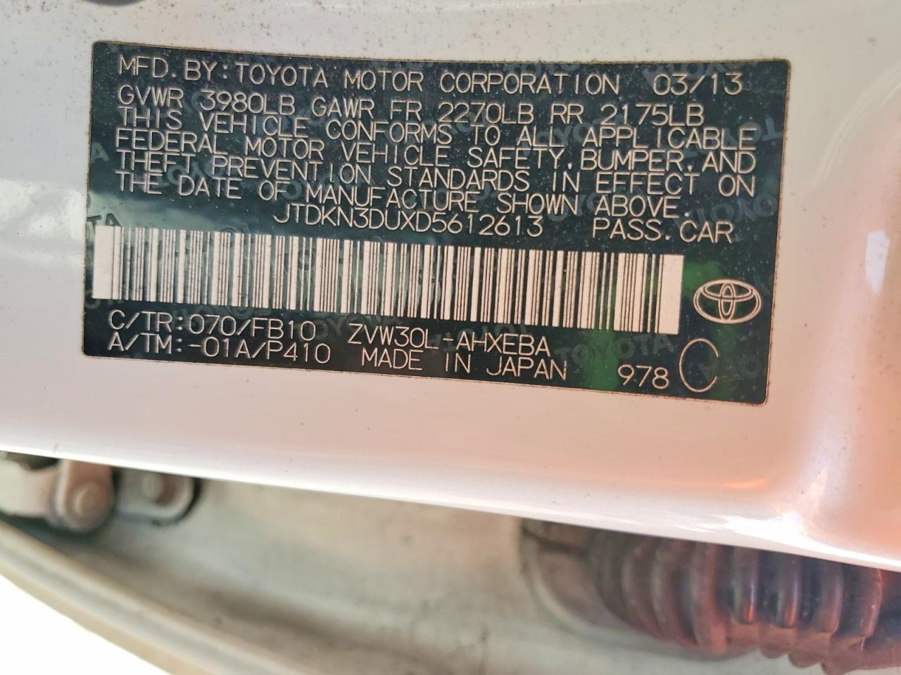 2013 Toyota Prius Two White vin: JTDKN3DUXD5612613