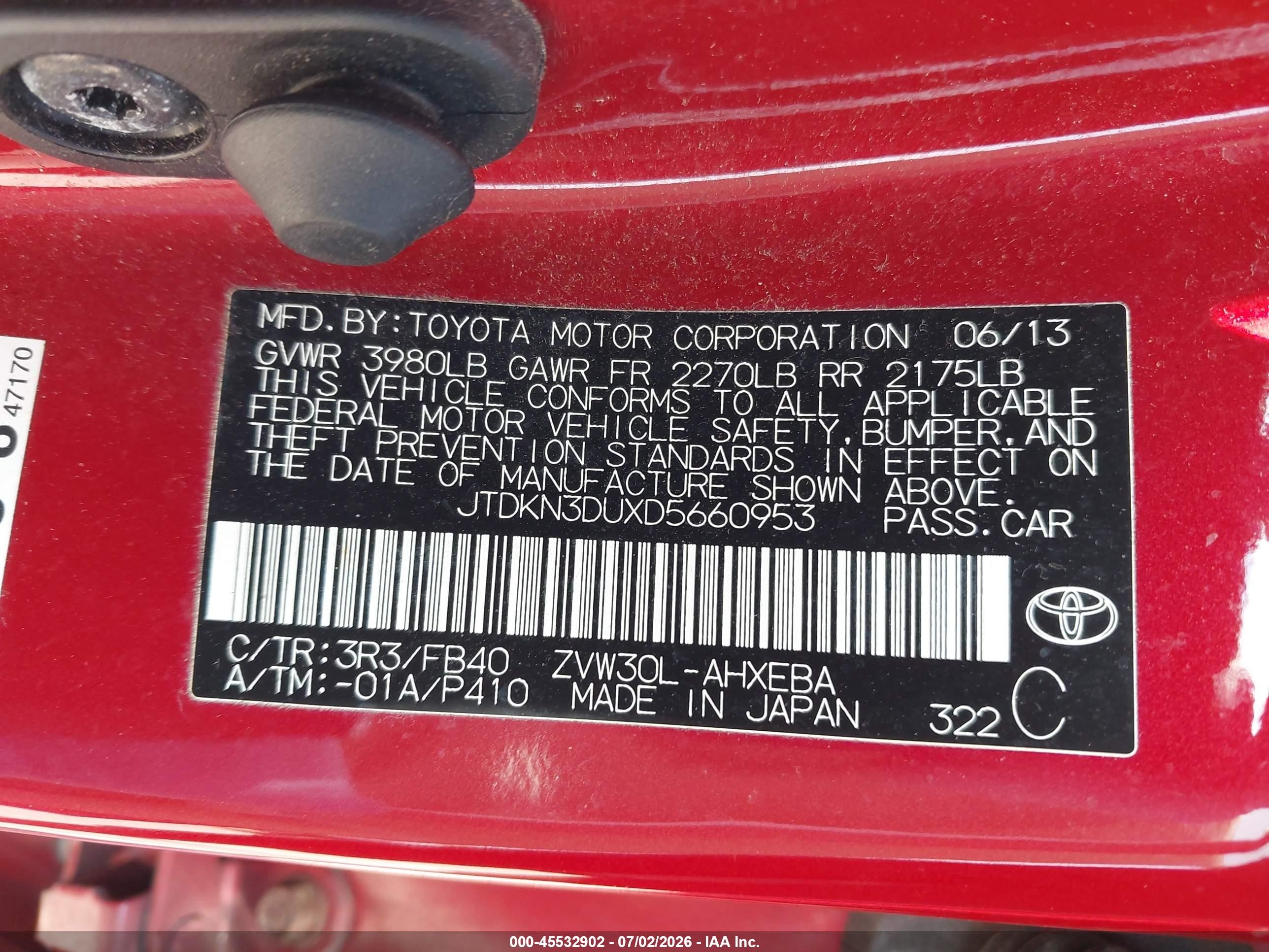 2013 Toyota Prius Two Красный vin: JTDKN3DUXD5660953