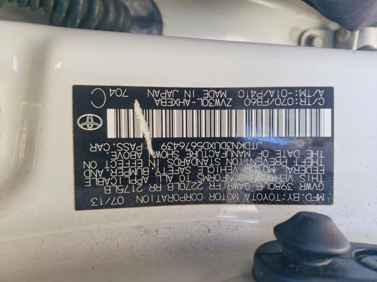 2013 Toyota Prius Two White vin: JTDKN3DUXD5676439
