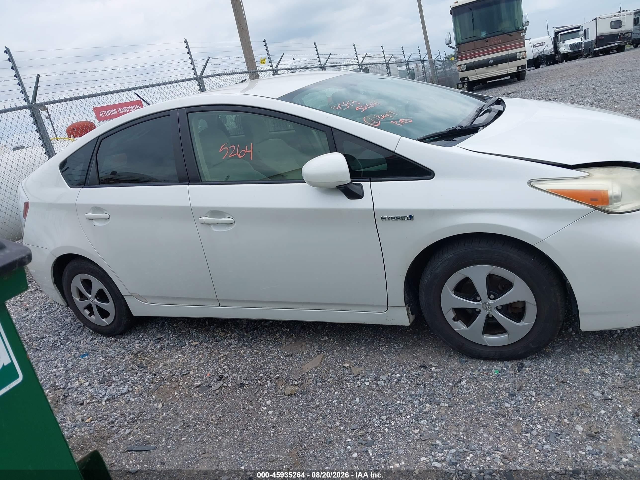 2013 Toyota Prius Three White vin: JTDKN3DUXD5684556