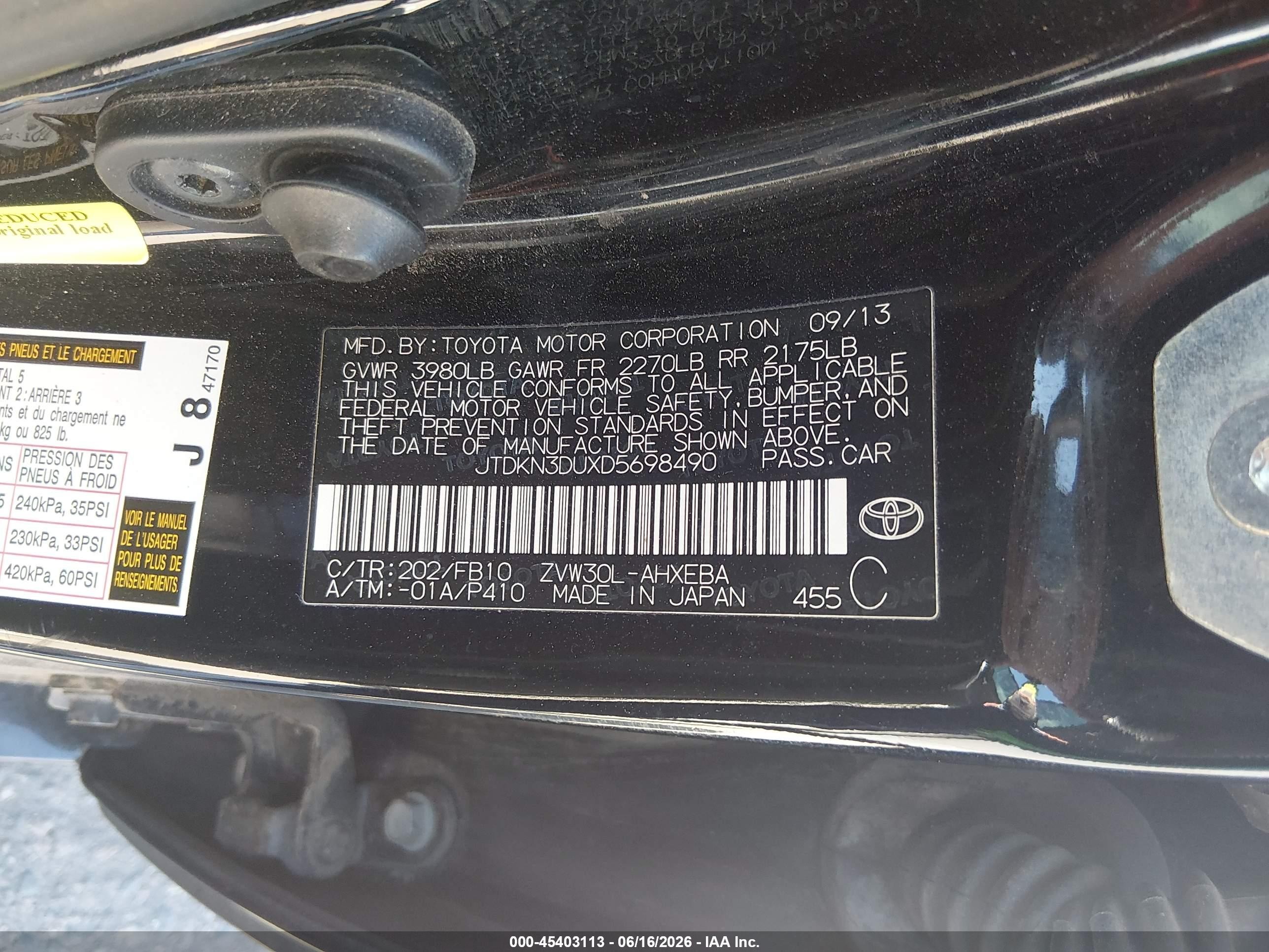 2013 Toyota Prius Two Черный vin: JTDKN3DUXD5698490