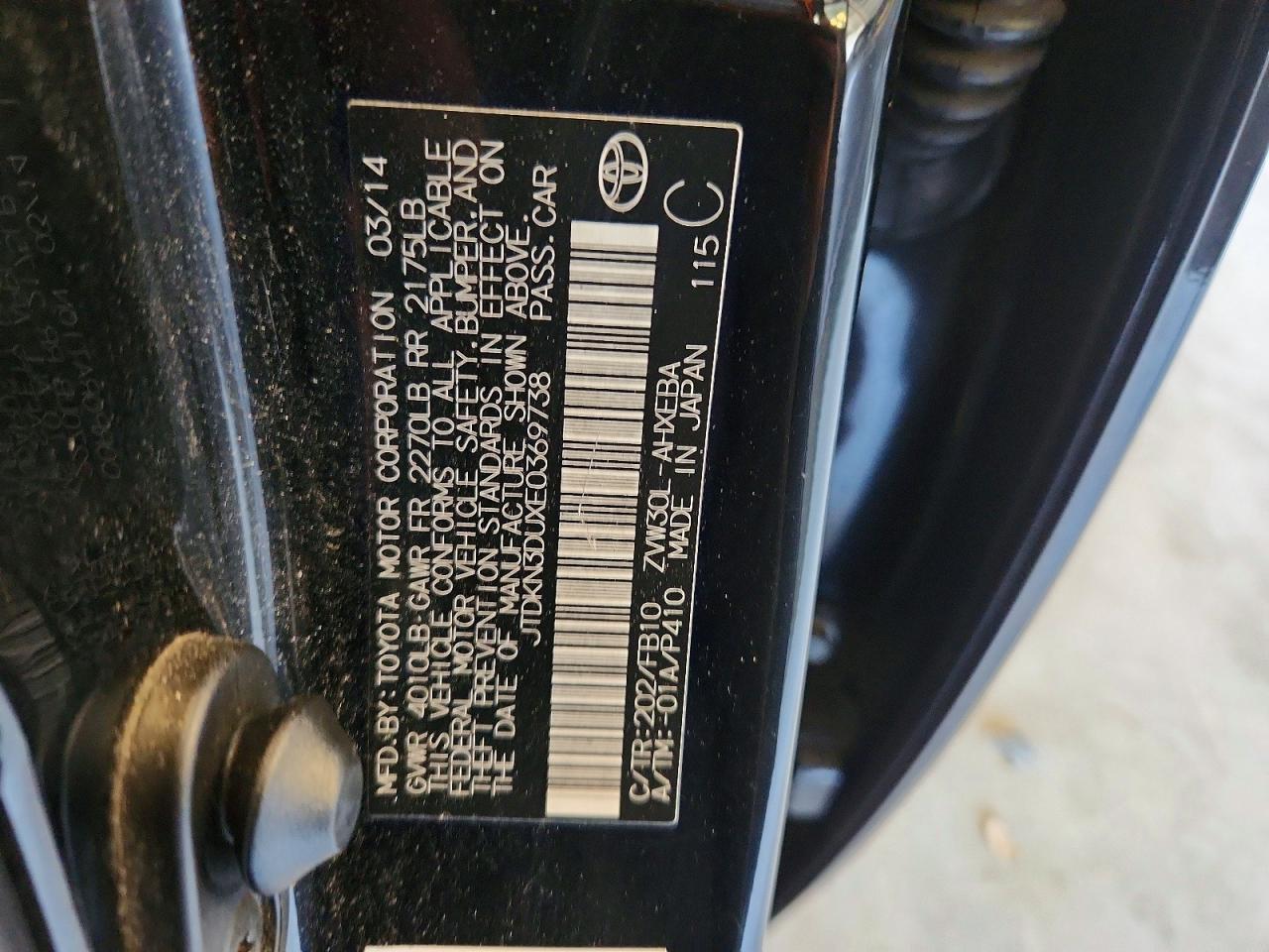 2014 Toyota Prius Two Black vin: JTDKN3DUXE0369738