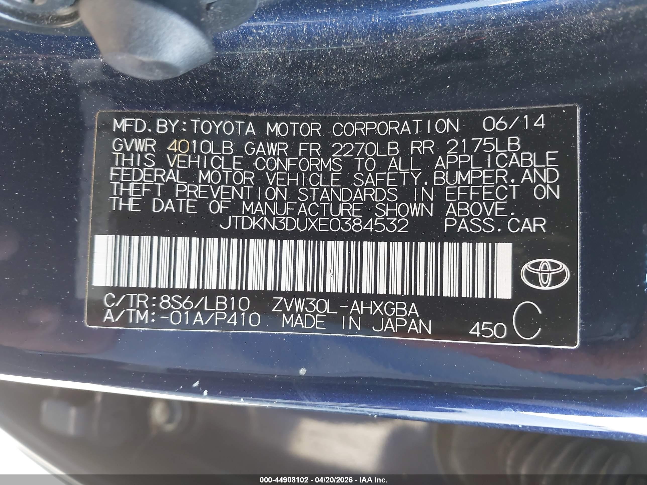 2014 Toyota Prius Four Blue vin: JTDKN3DUXE0384532