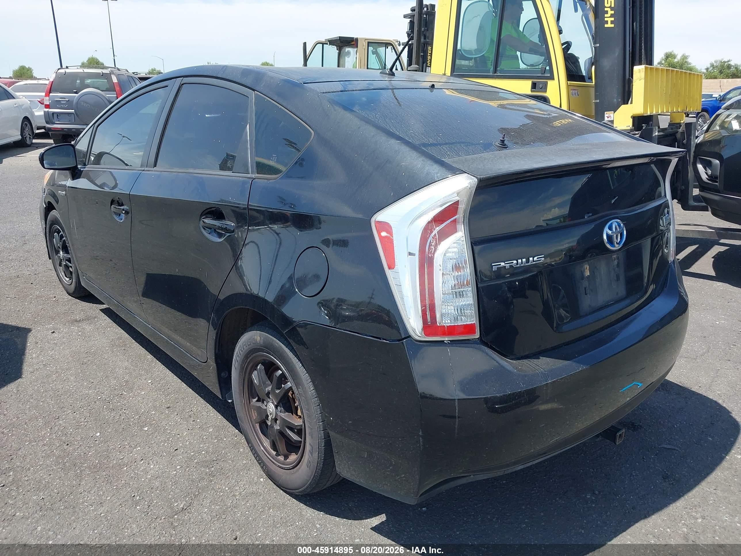 2014 Toyota Prius Two Gray vin: JTDKN3DUXE1741153