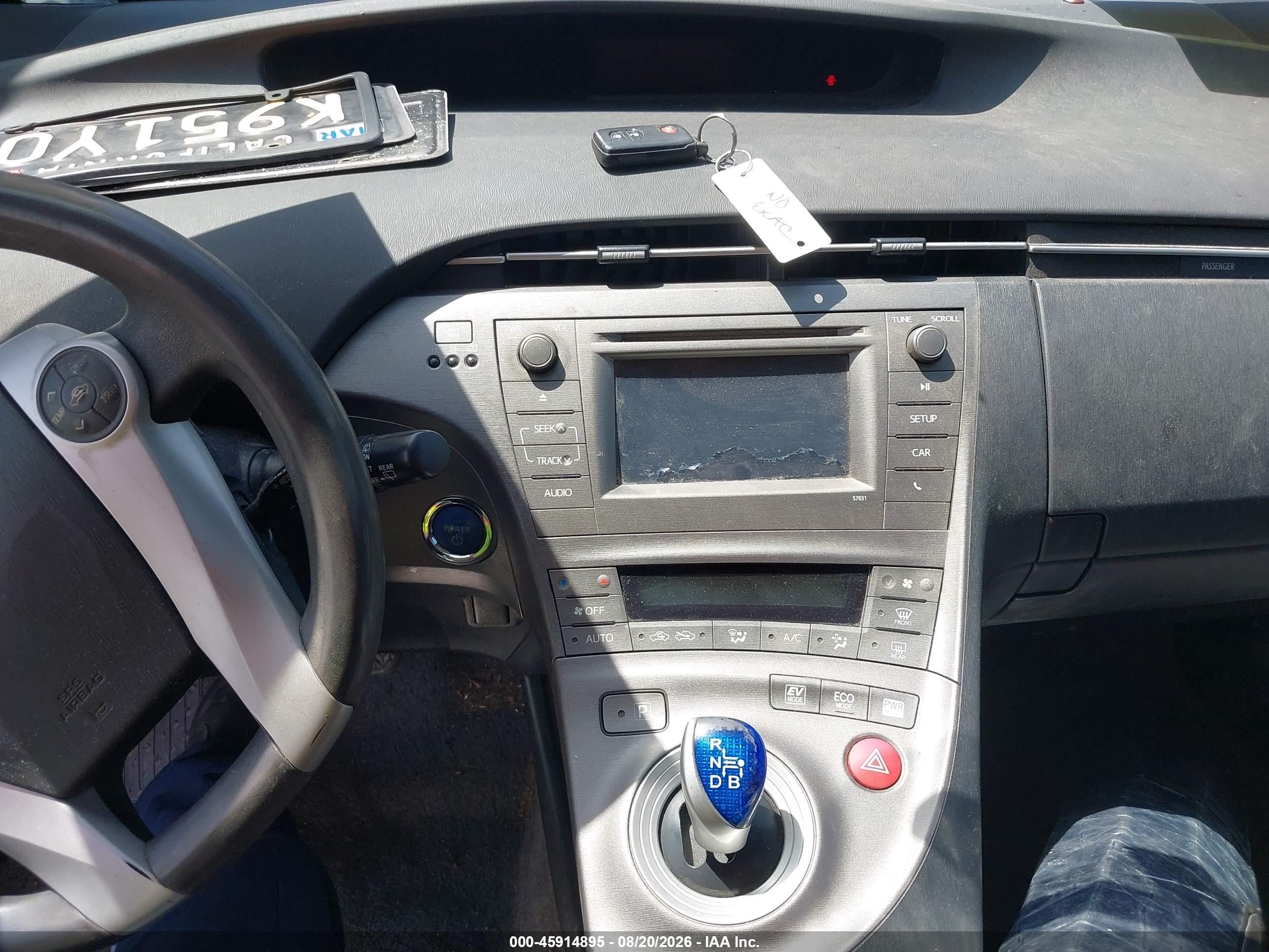 2014 Toyota Prius Two Gray vin: JTDKN3DUXE1741153