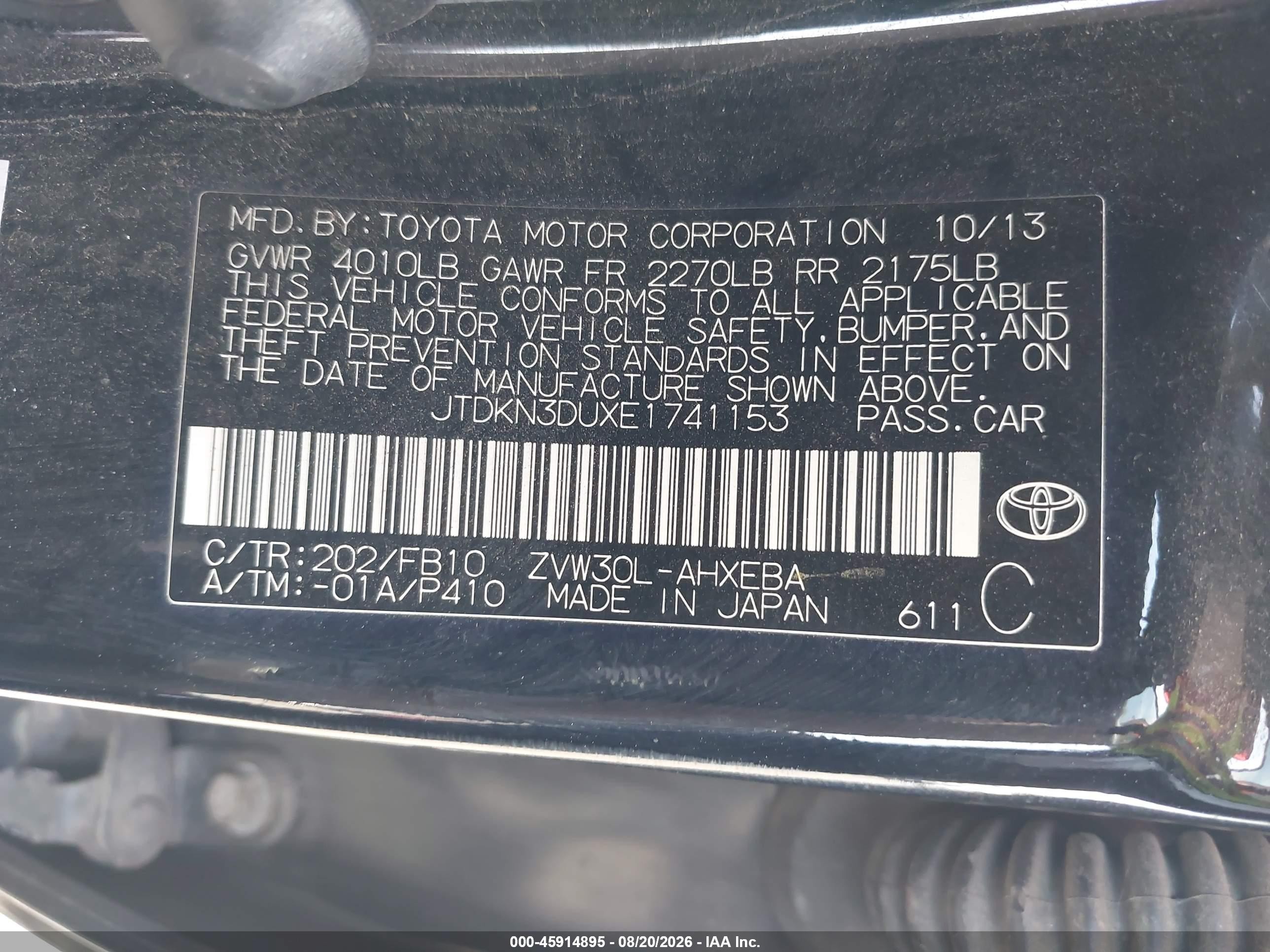 2014 Toyota Prius Two Gray vin: JTDKN3DUXE1741153