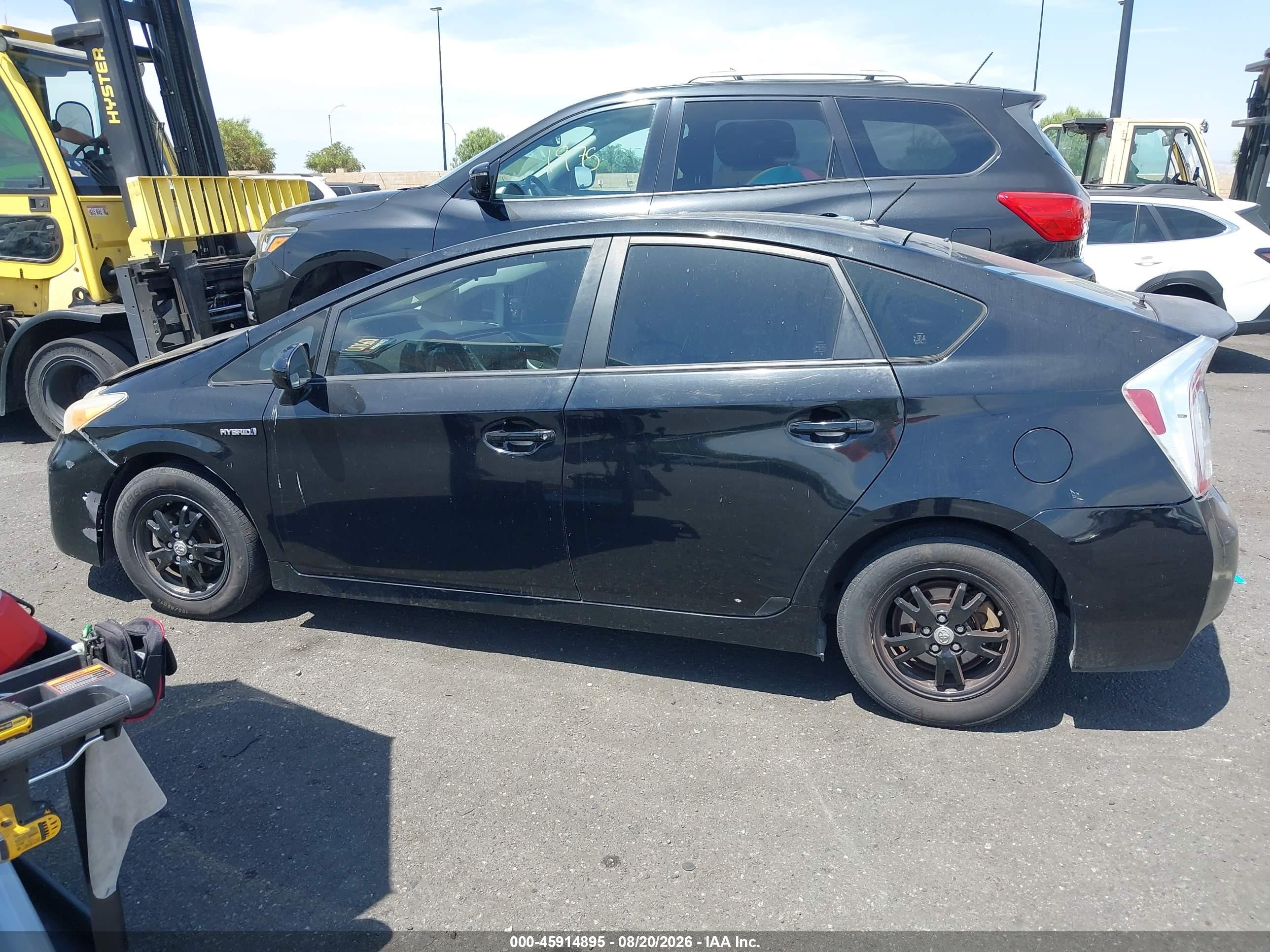 2014 Toyota Prius Two Gray vin: JTDKN3DUXE1741153