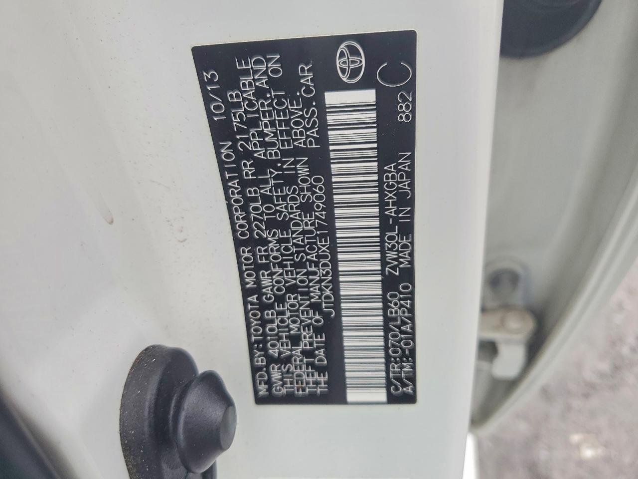 2014 Toyota Prius Four White vin: JTDKN3DUXE1749060