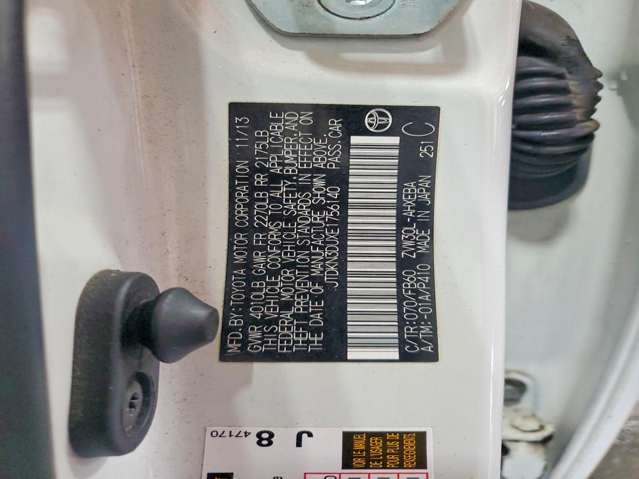 2014 Toyota Prius Two Белый vin: JTDKN3DUXE1756140
