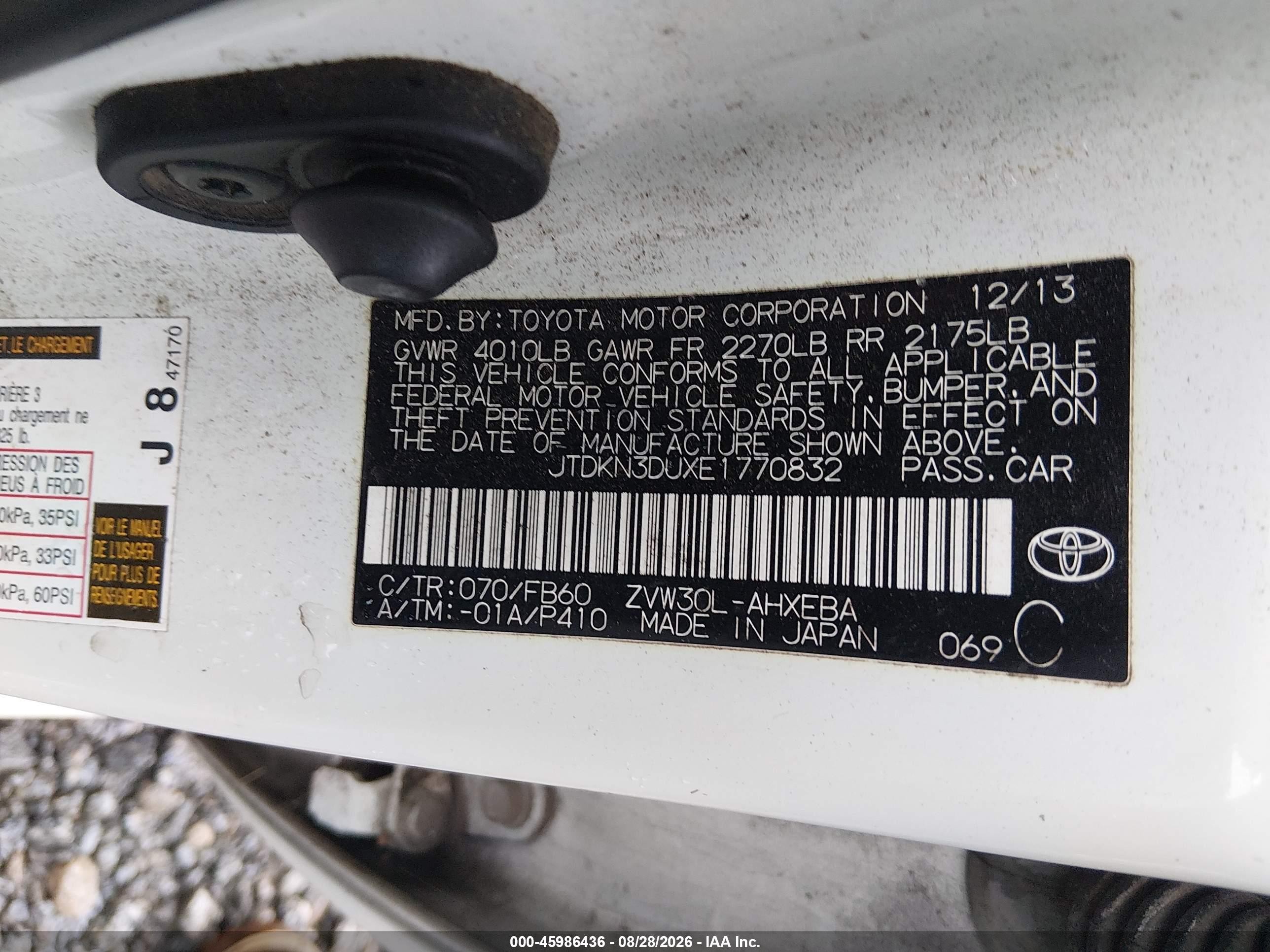 2014 Toyota Prius Two Silver vin: JTDKN3DUXE1770832