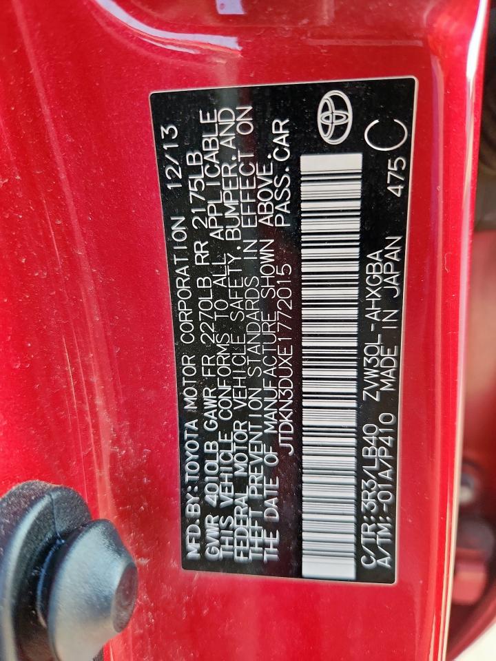 2014 Toyota Prius Hyb Красный vin: JTDKN3DUXE1772015