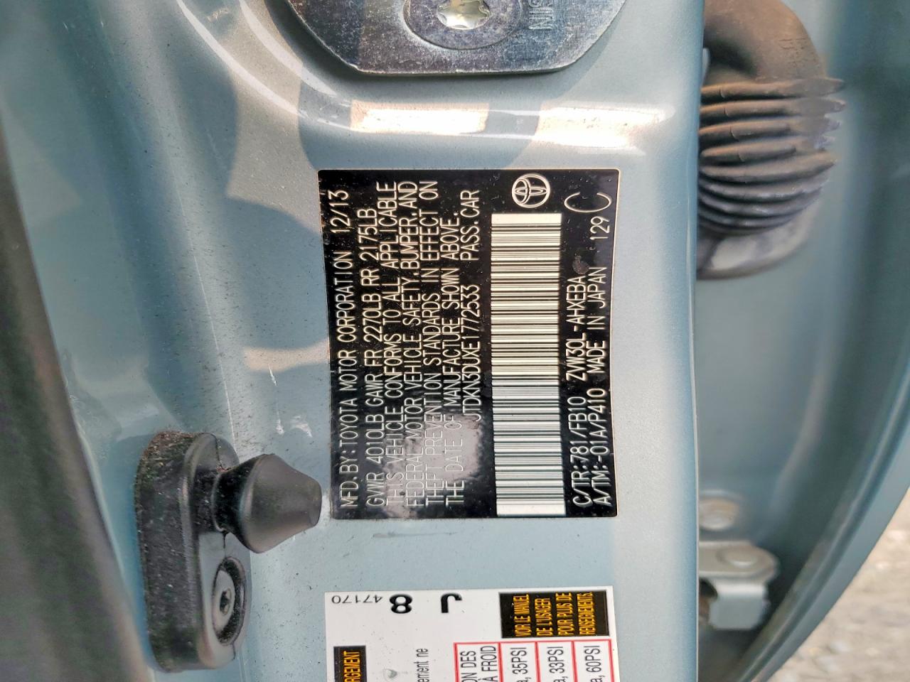 2014 Toyota Prius Three Turquoise vin: JTDKN3DUXE1772533