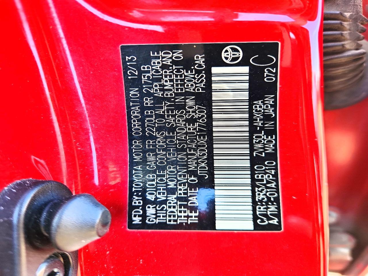 2014 Toyota Prius Four Красный vin: JTDKN3DUXE1776307