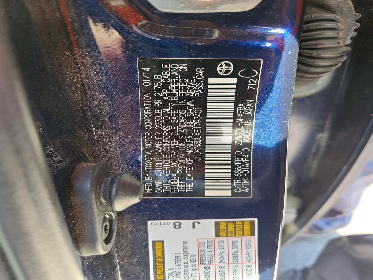 2014 Toyota Prius Two Blue vin: JTDKN3DUXE1793401