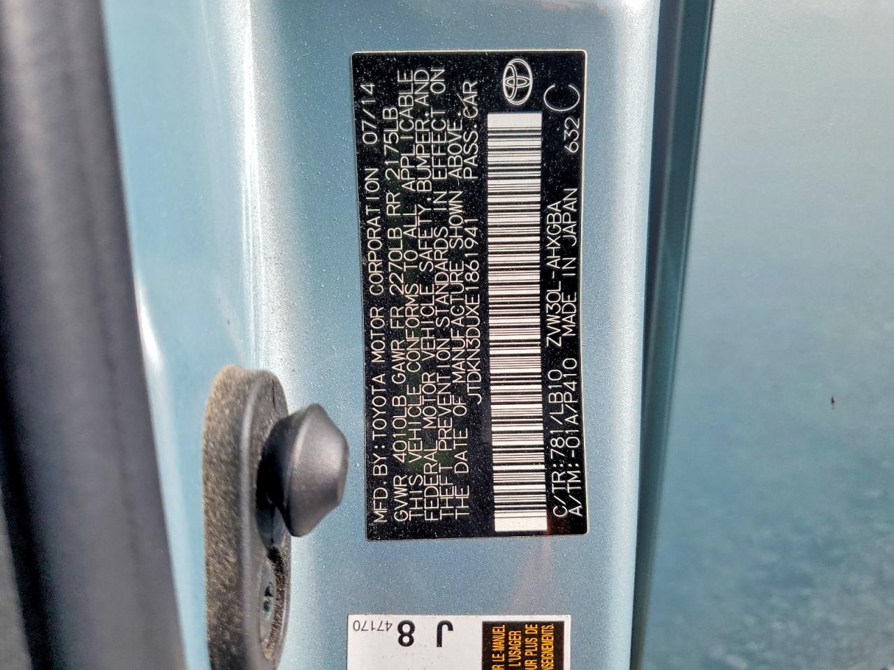 2014 Toyota Prius Four Turquoise vin: JTDKN3DUXE1861941
