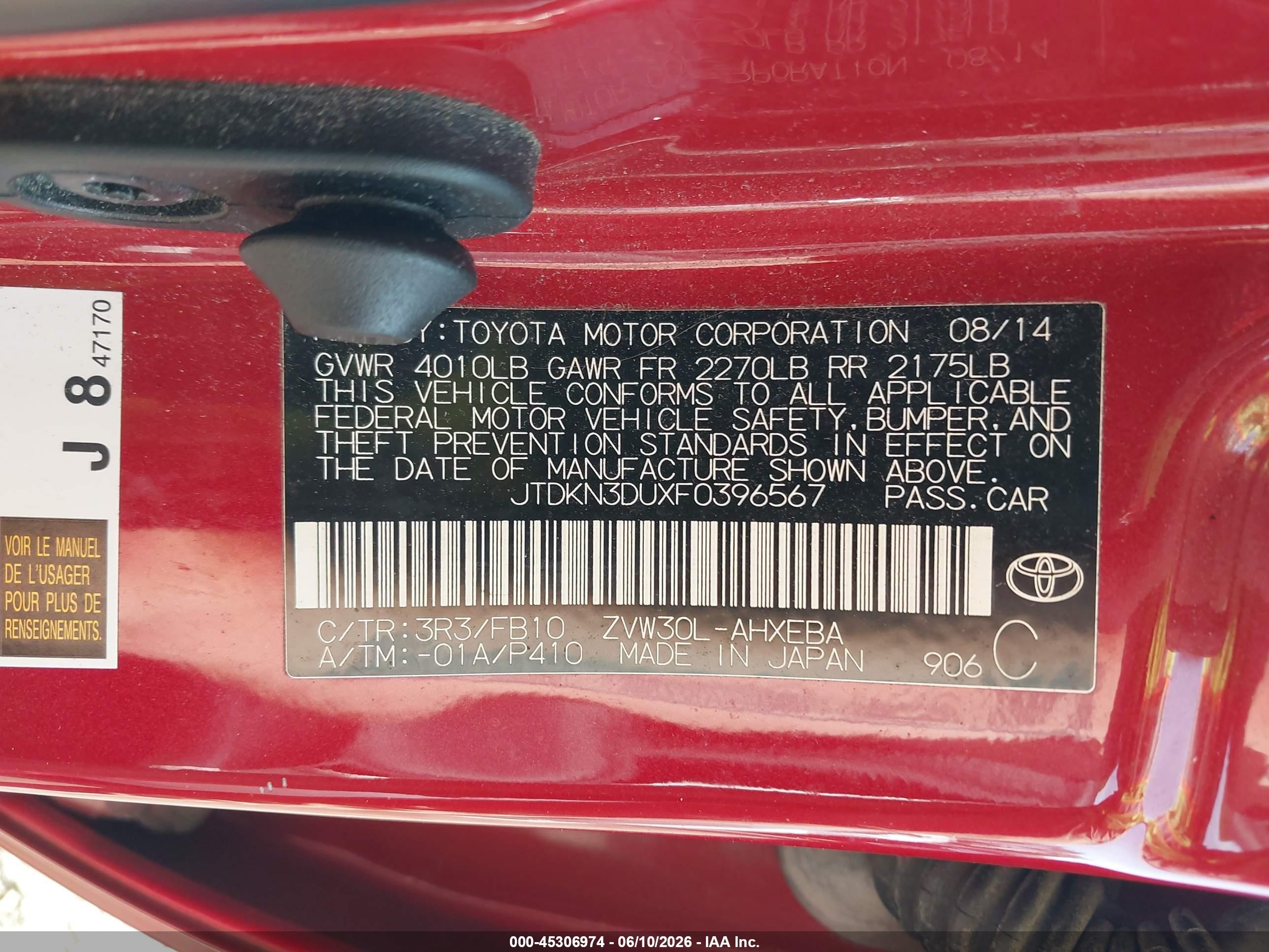 2015 Toyota Prius Two Red vin: JTDKN3DUXF0396567