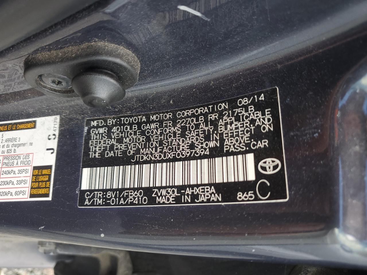 2015 Toyota Prius Two Gray vin: JTDKN3DUXF0397394