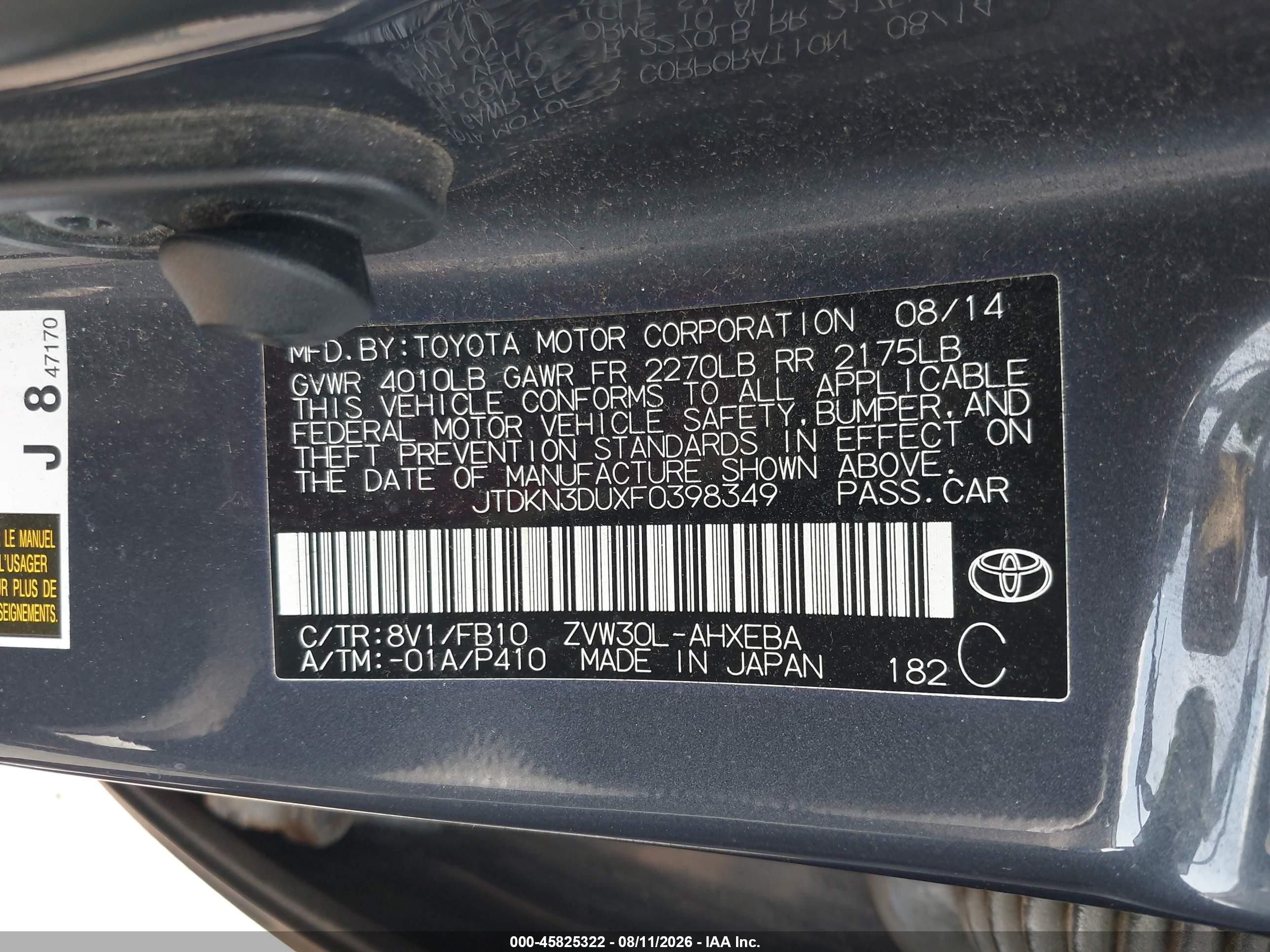 2015 Toyota Prius Three Gray vin: JTDKN3DUXF0398349