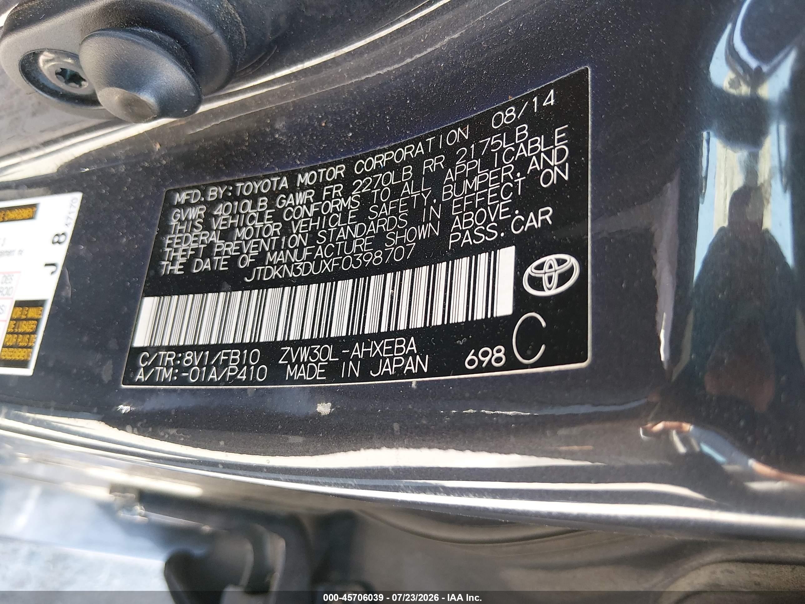 2015 Toyota Prius Two Серый vin: JTDKN3DUXF0398707
