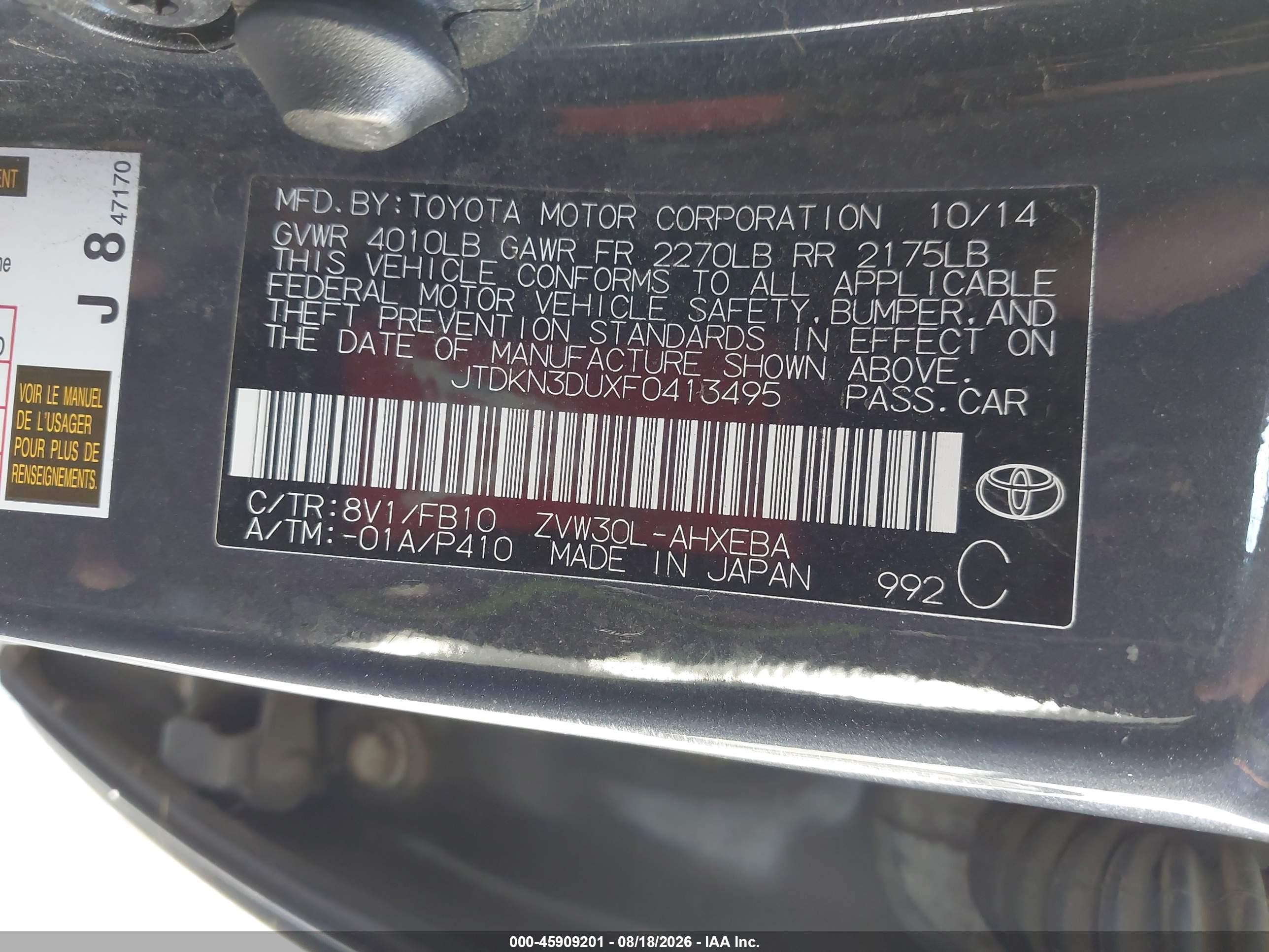2015 Toyota Prius Two Серый vin: JTDKN3DUXF0413495