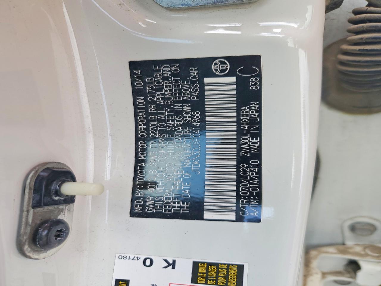 2015 Toyota Prius Persona Series White vin: JTDKN3DUXF0414968