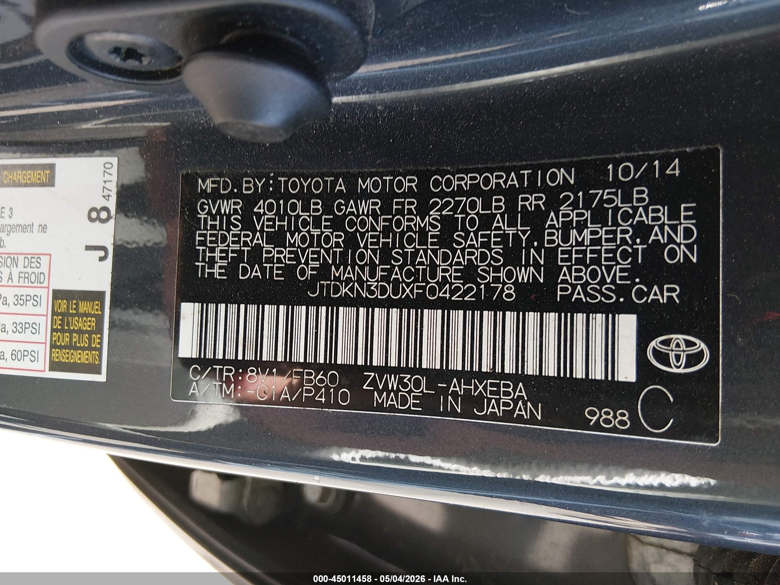 2015 Toyota Prius Two Gray vin: JTDKN3DUXF0422178