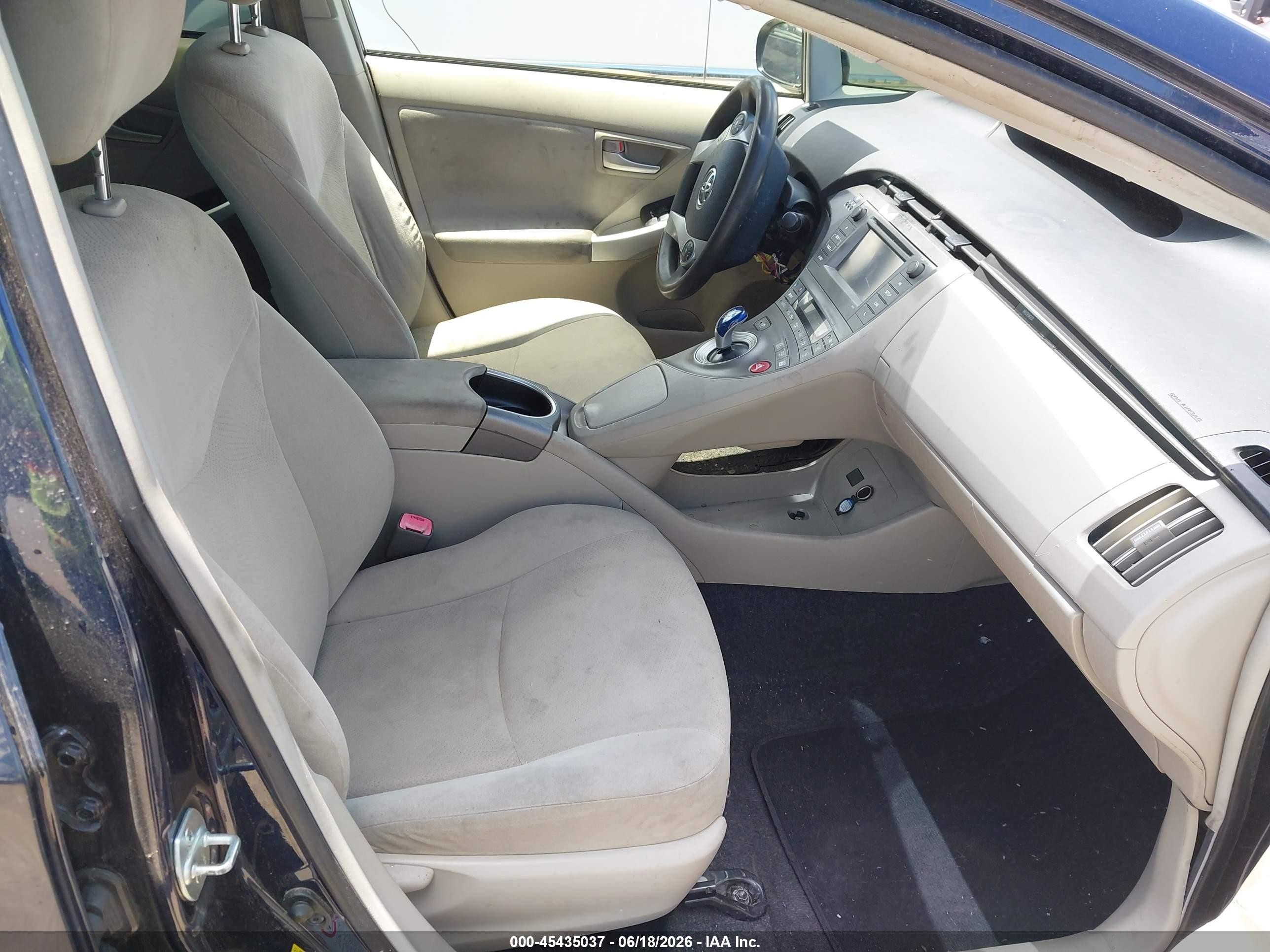 2015 Toyota Prius Three Blue vin: JTDKN3DUXF0436758