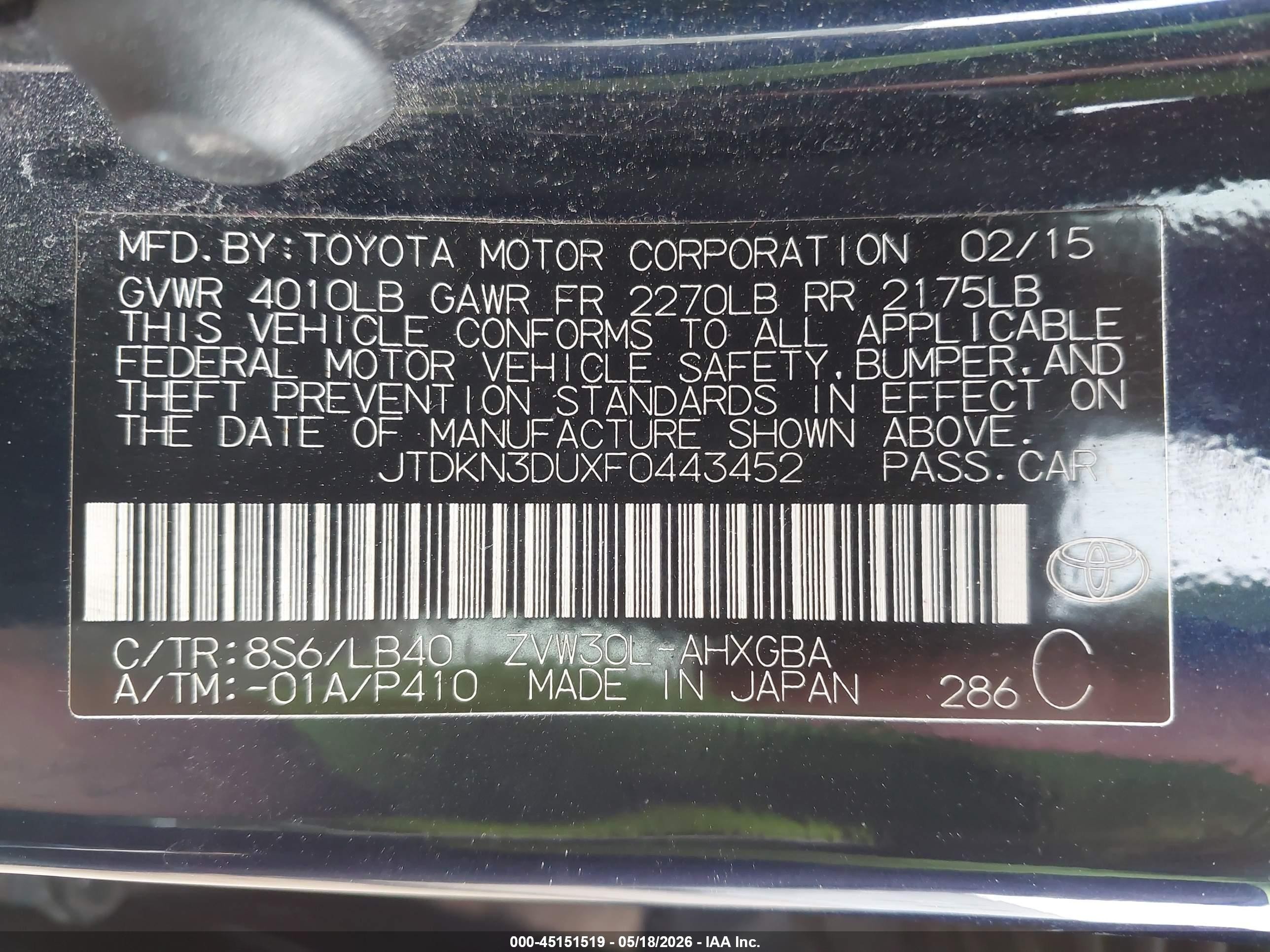 2015 Toyota Prius Five Blue vin: JTDKN3DUXF0443452