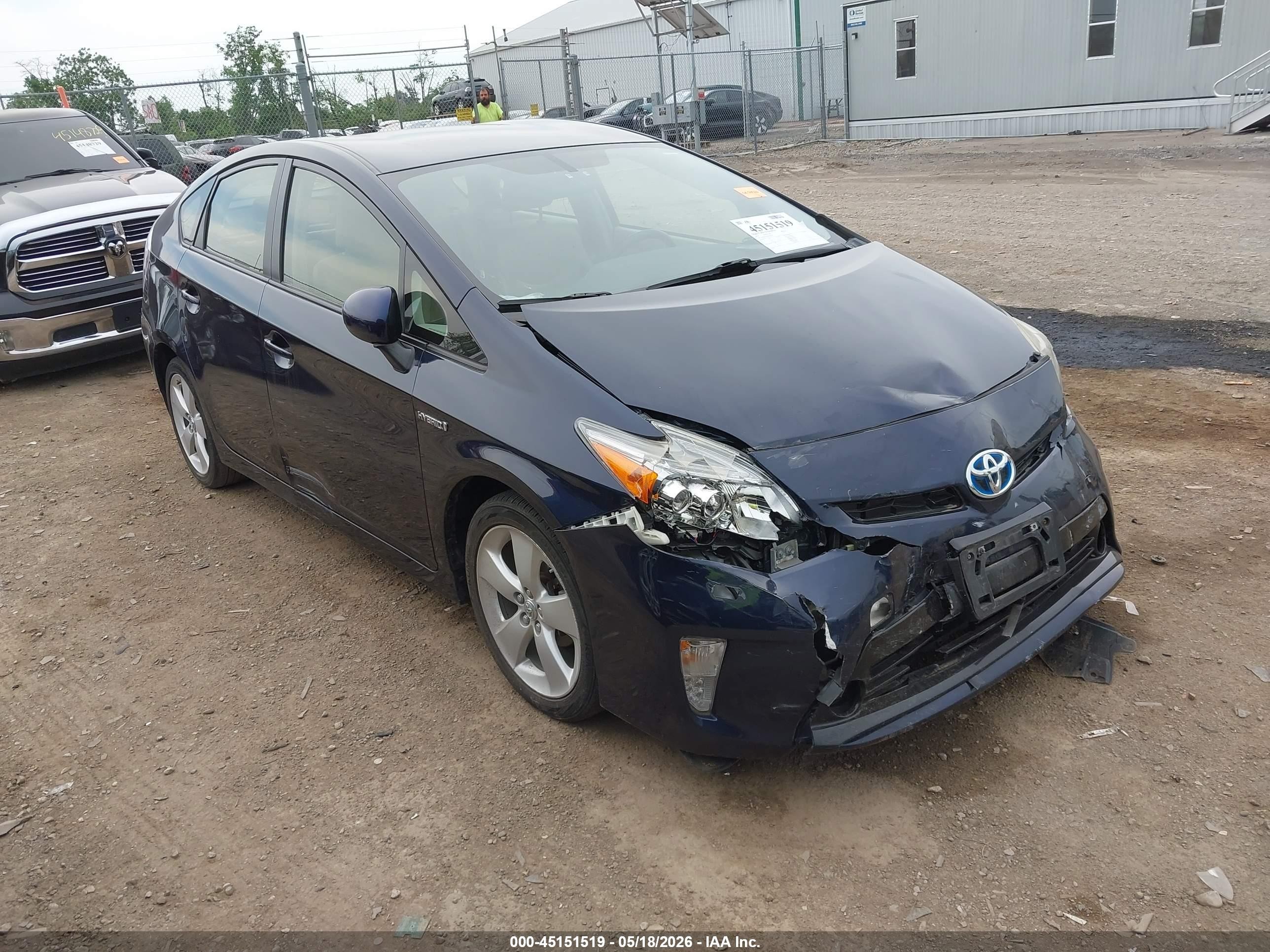 2015 Toyota Prius Five Blue vin: JTDKN3DUXF0443452
