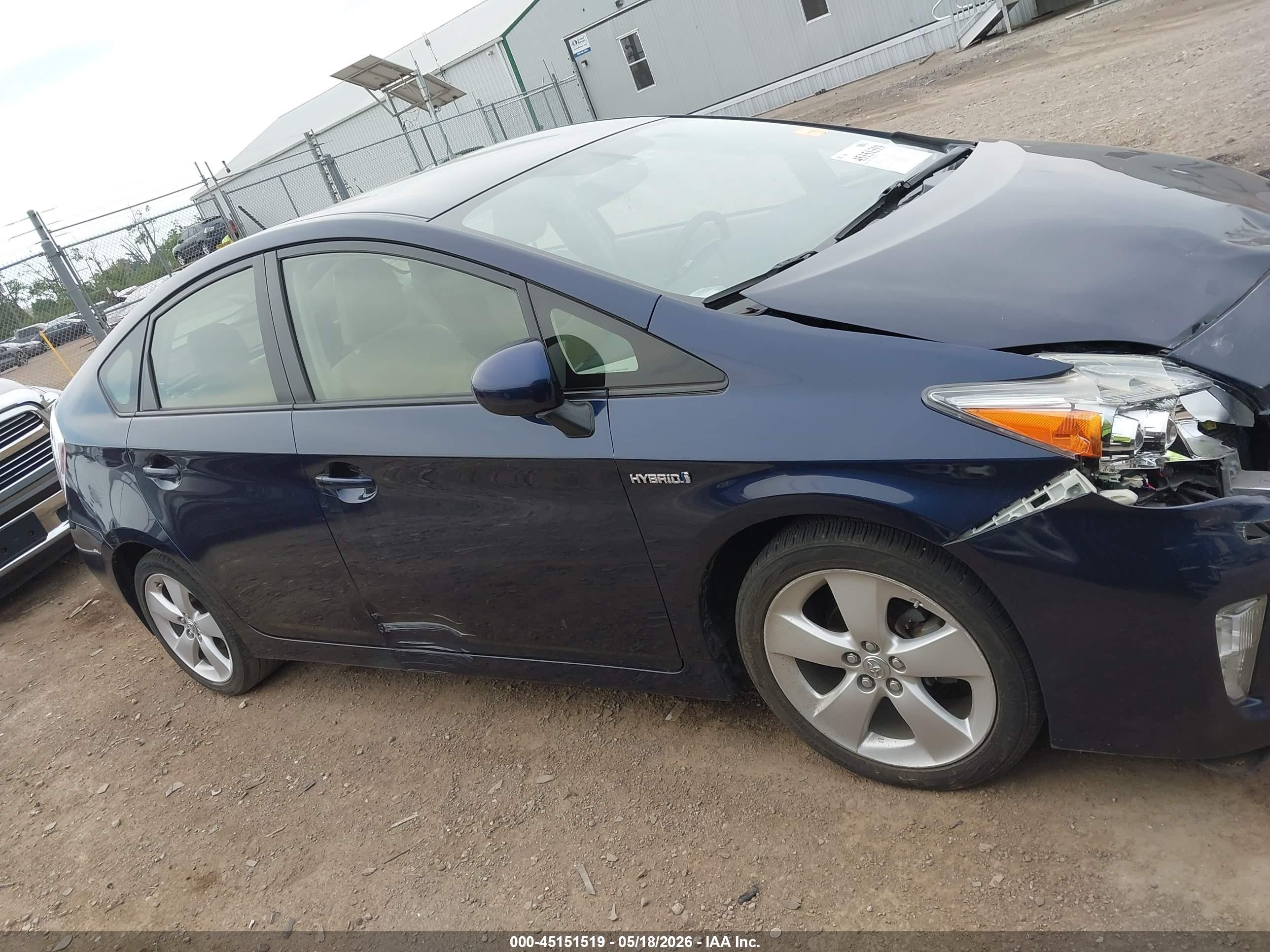 2015 Toyota Prius Five Blue vin: JTDKN3DUXF0443452