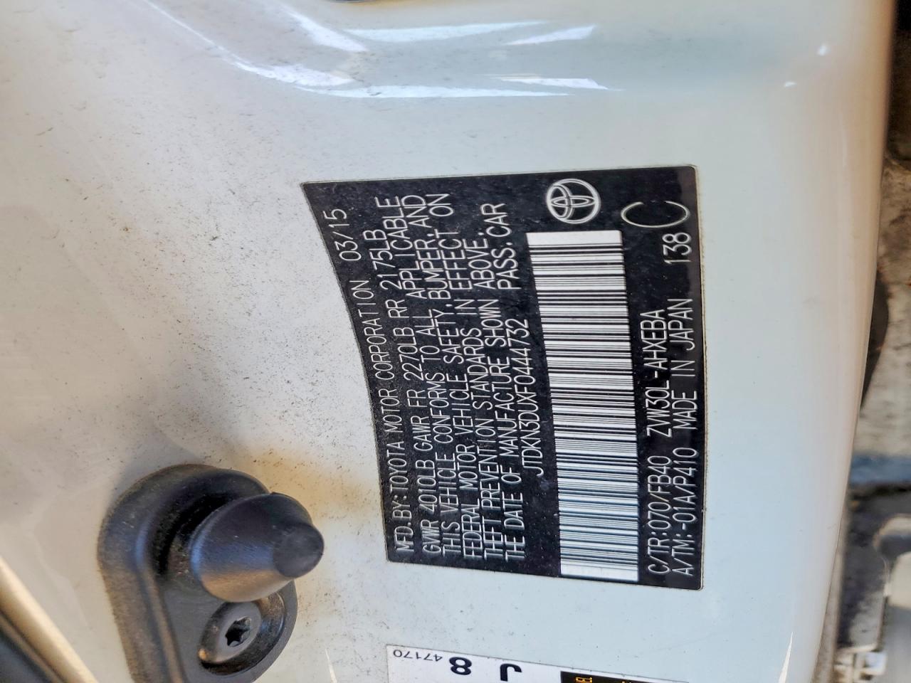 2015 Toyota Prius Two White vin: JTDKN3DUXF0444732