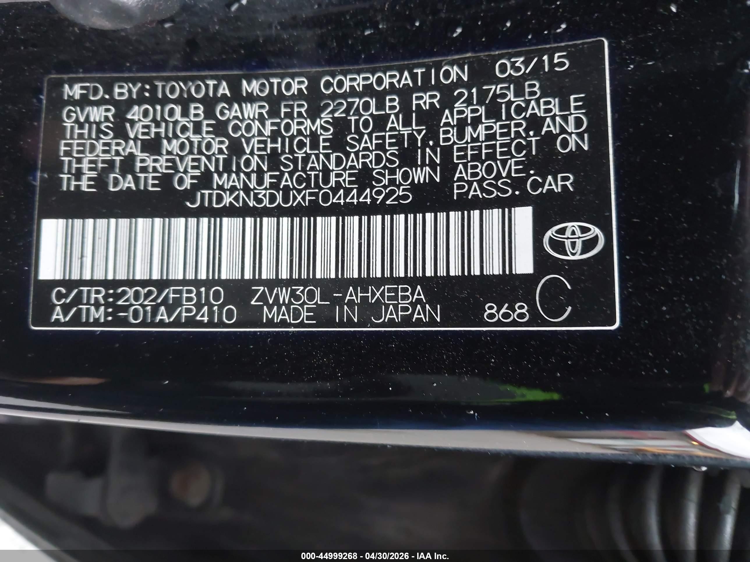 2015 Toyota Prius Two Black vin: JTDKN3DUXF0444925
