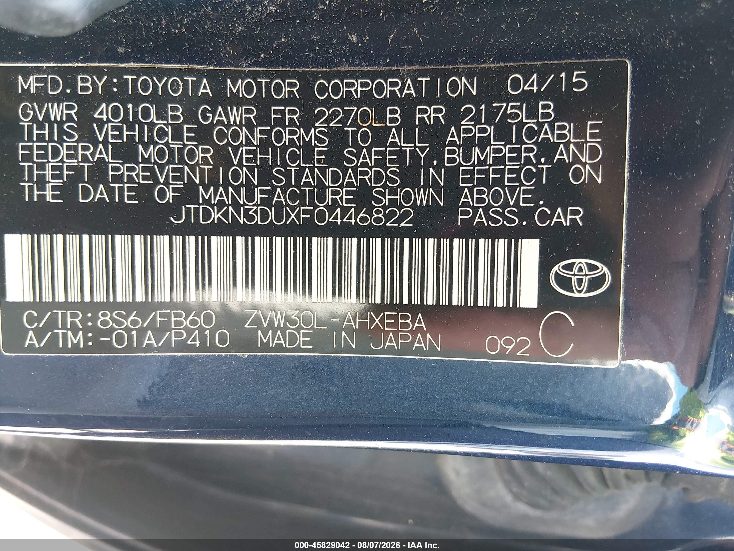 2015 Toyota Prius Two Dark Blue vin: JTDKN3DUXF0446822