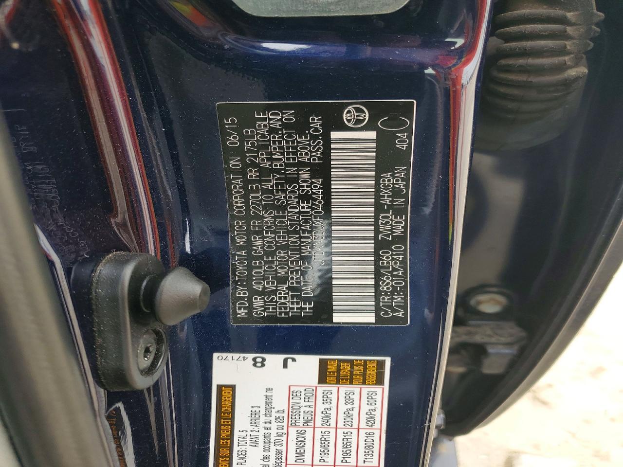 2015 Toyota Prius Four Blue vin: JTDKN3DUXF0464494